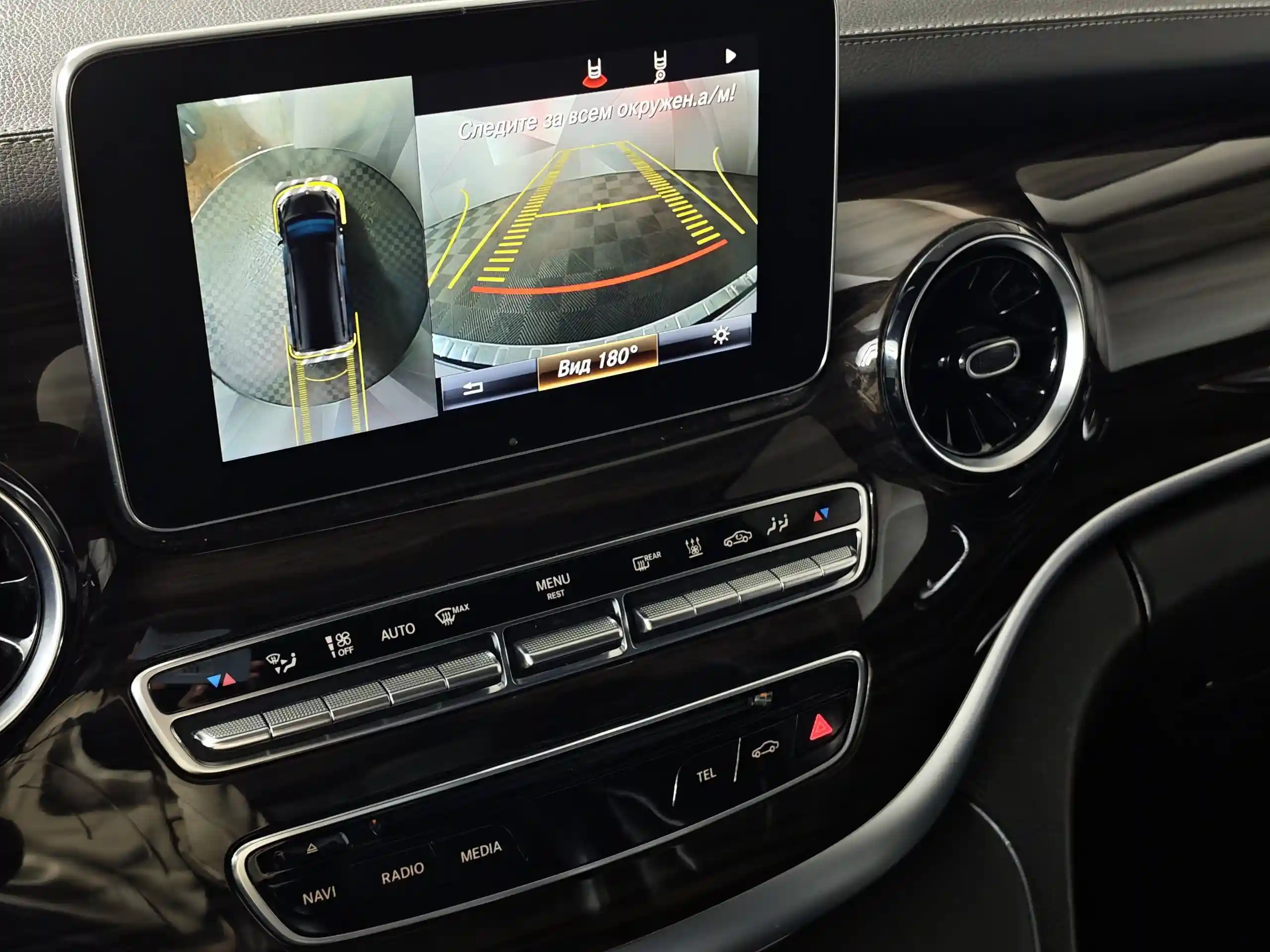 Mercedes-Benz V-Класс 2019