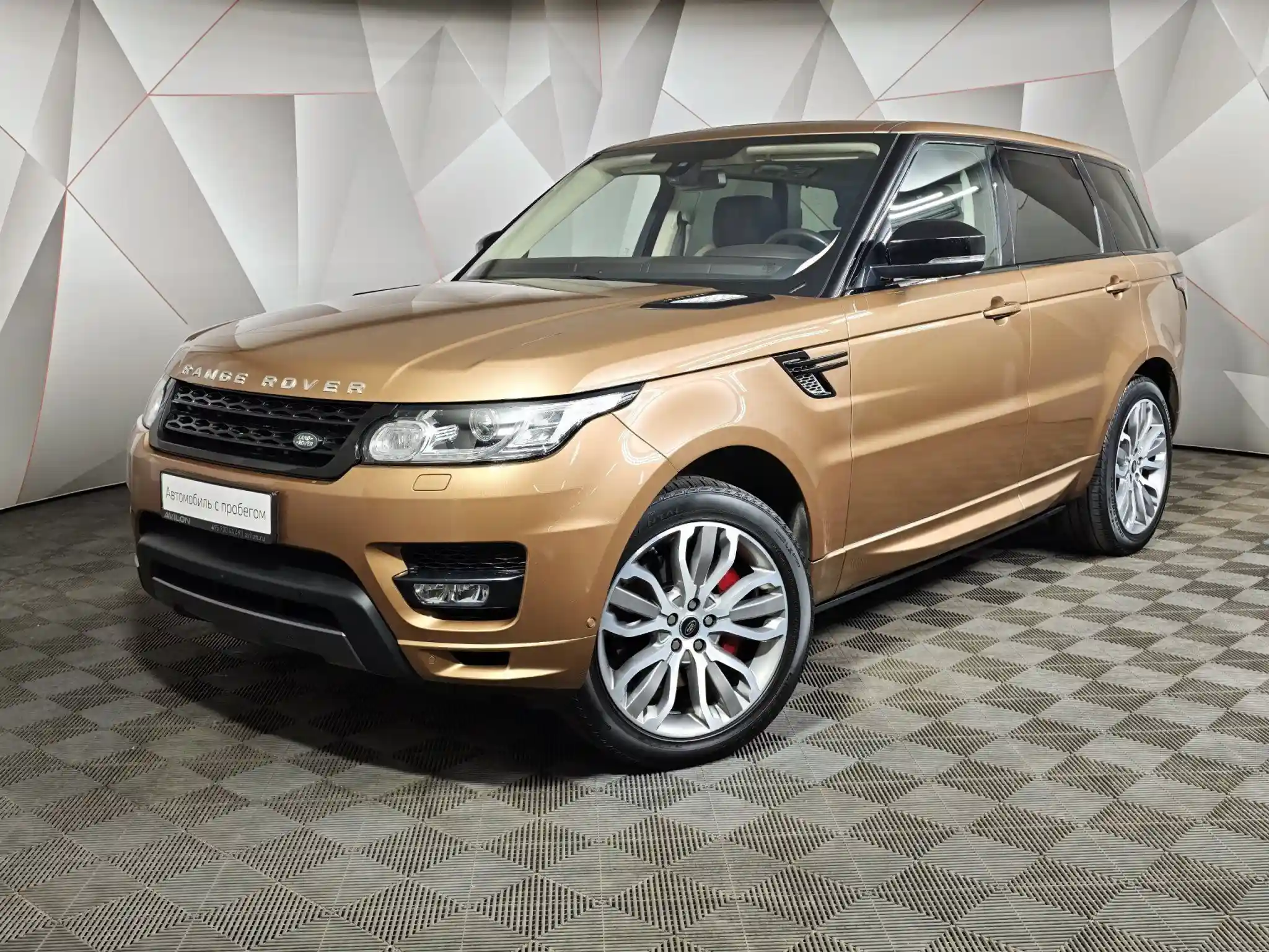Land Rover Range Rover Sport 2016
