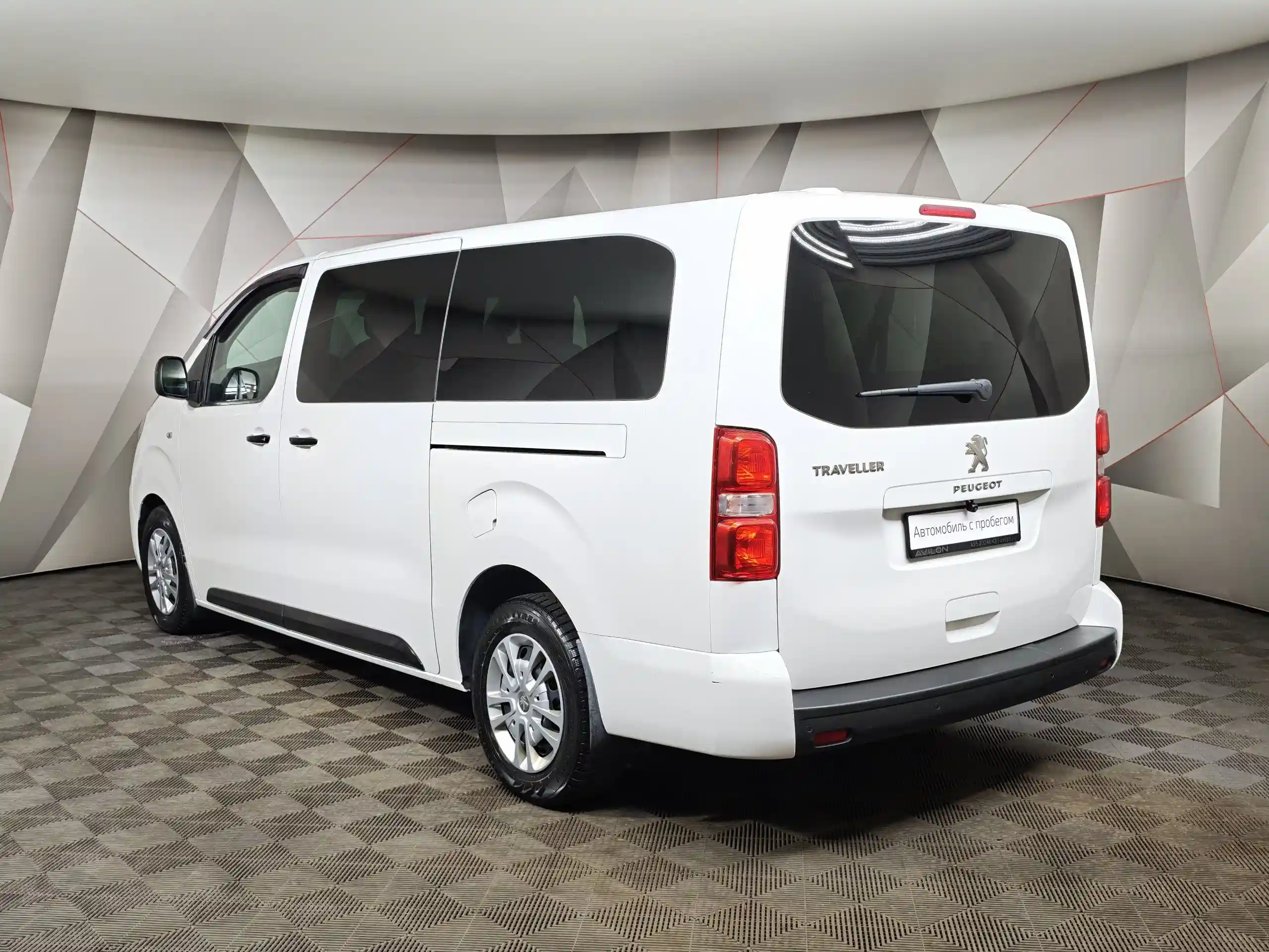 Peugeot Traveller 2021