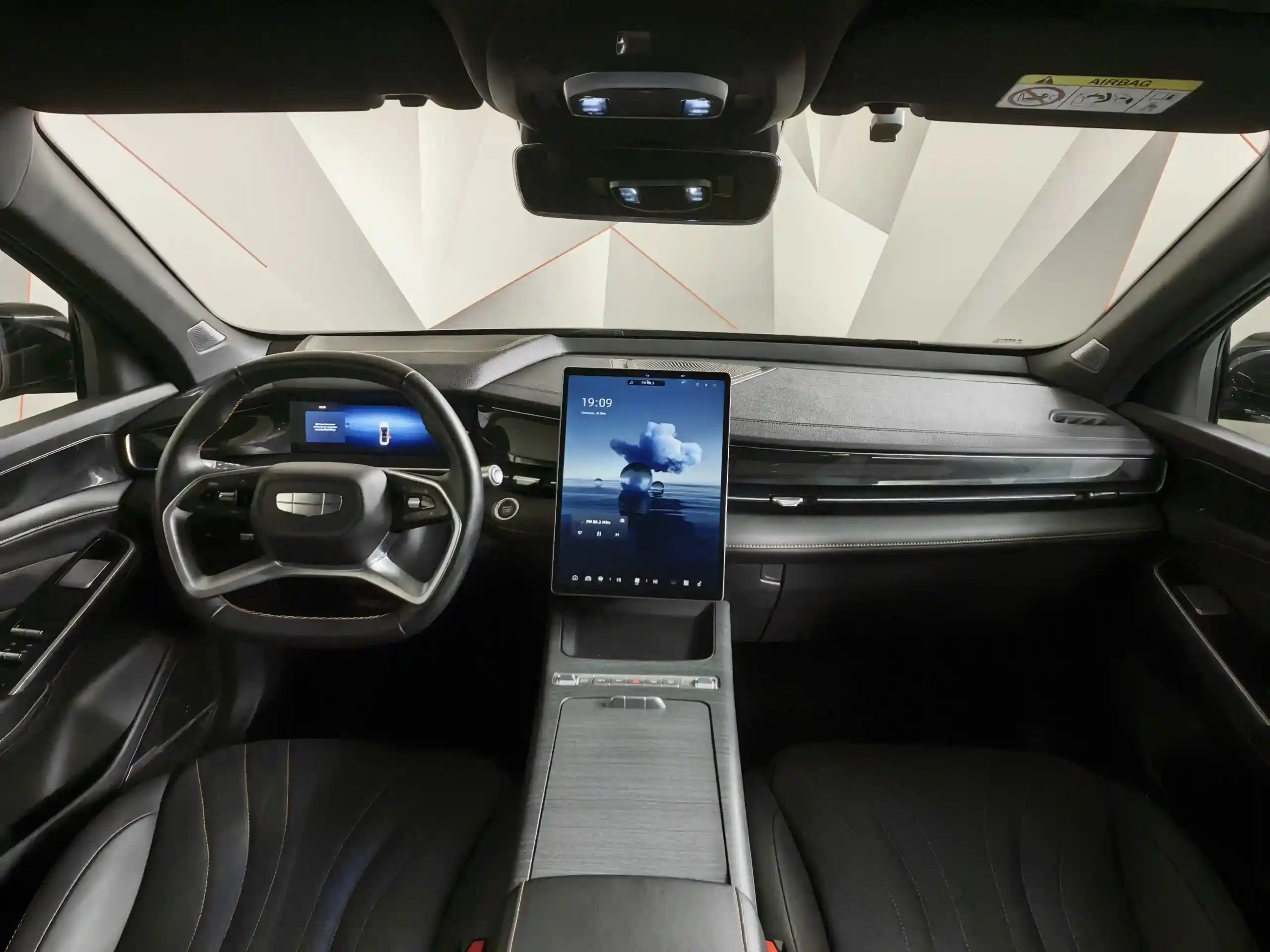 Geely Preface 2024