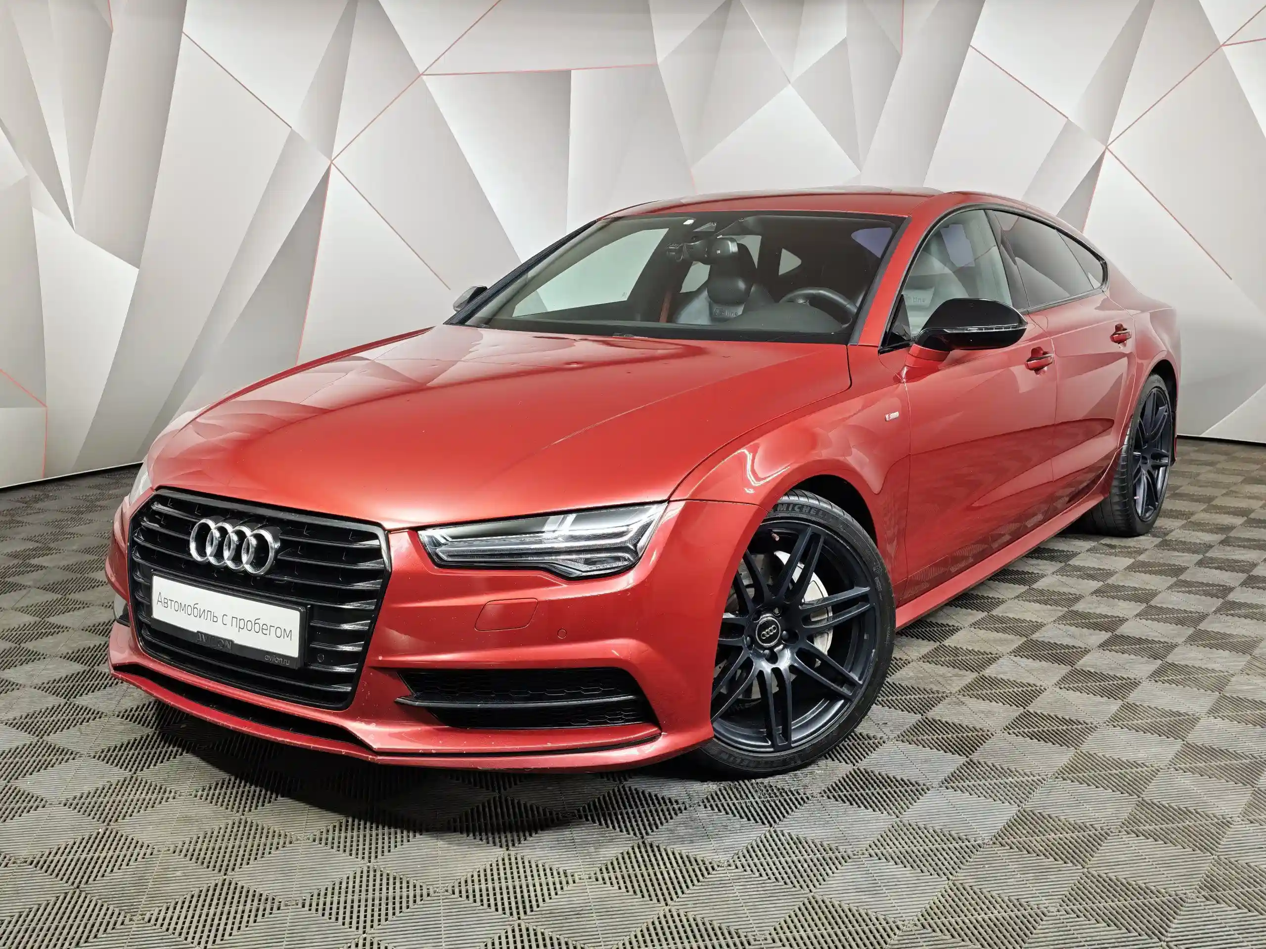 Audi A7 2016