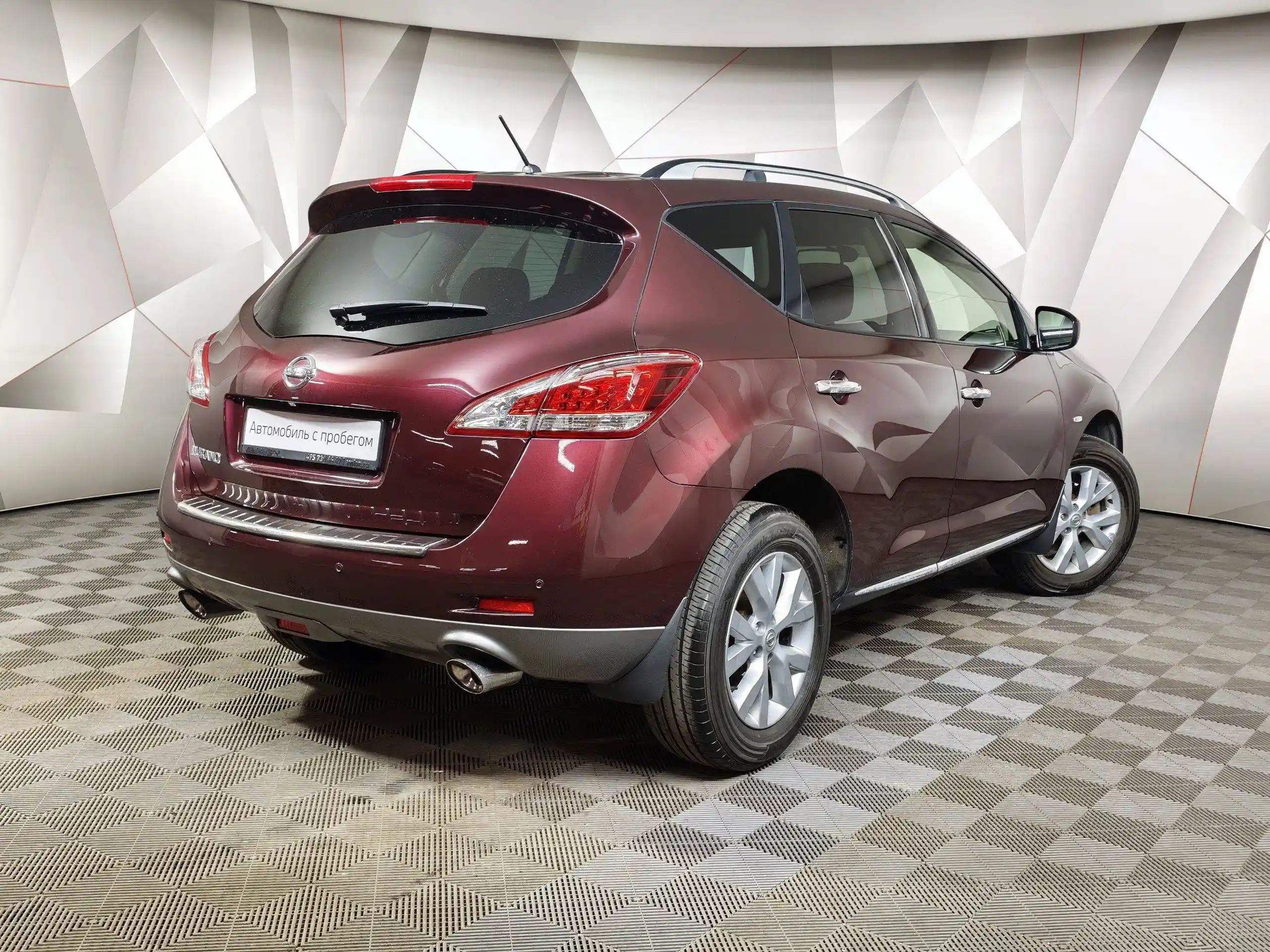 Nissan Murano 2012
