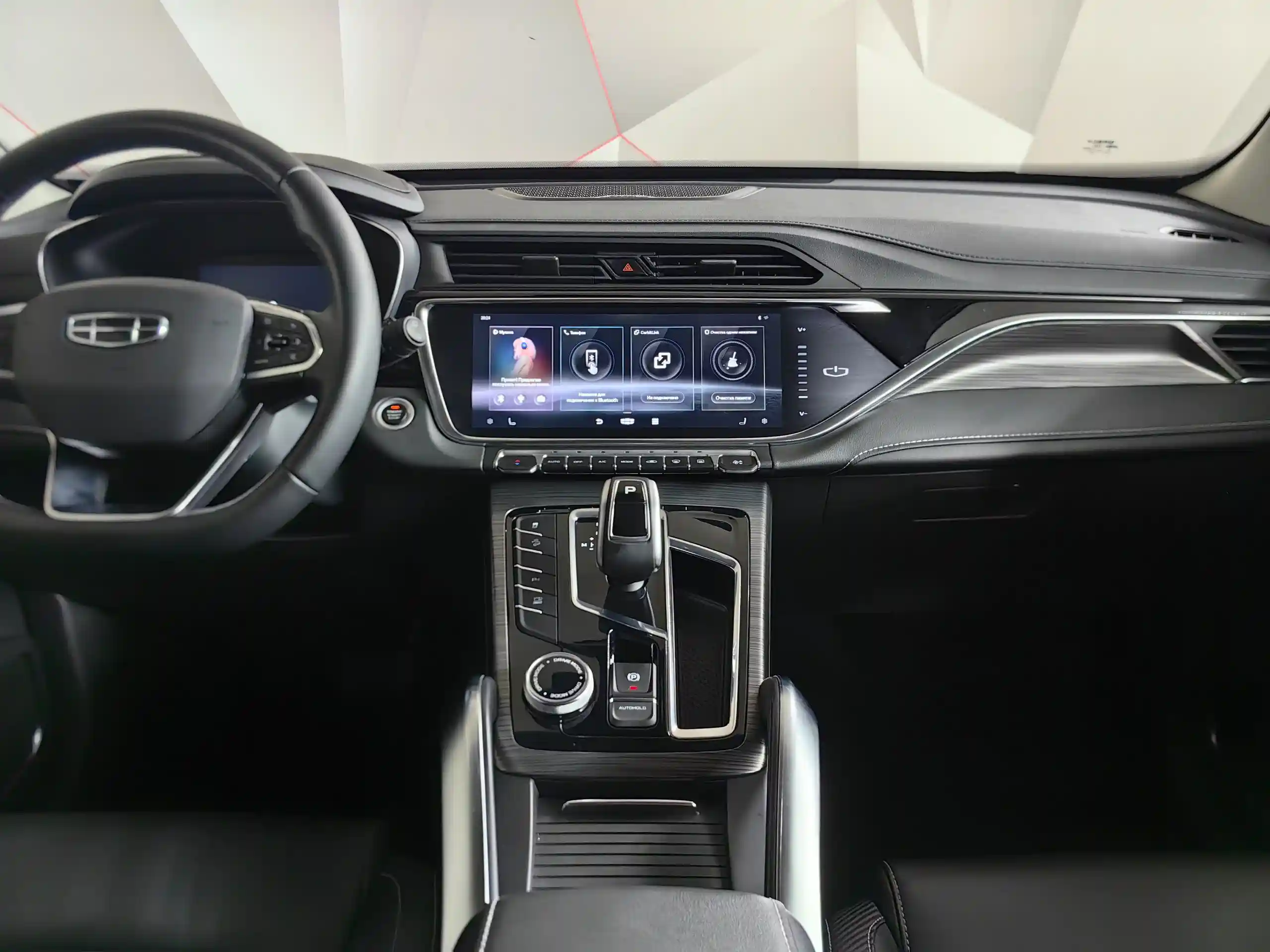 Geely Atlas Pro 2023