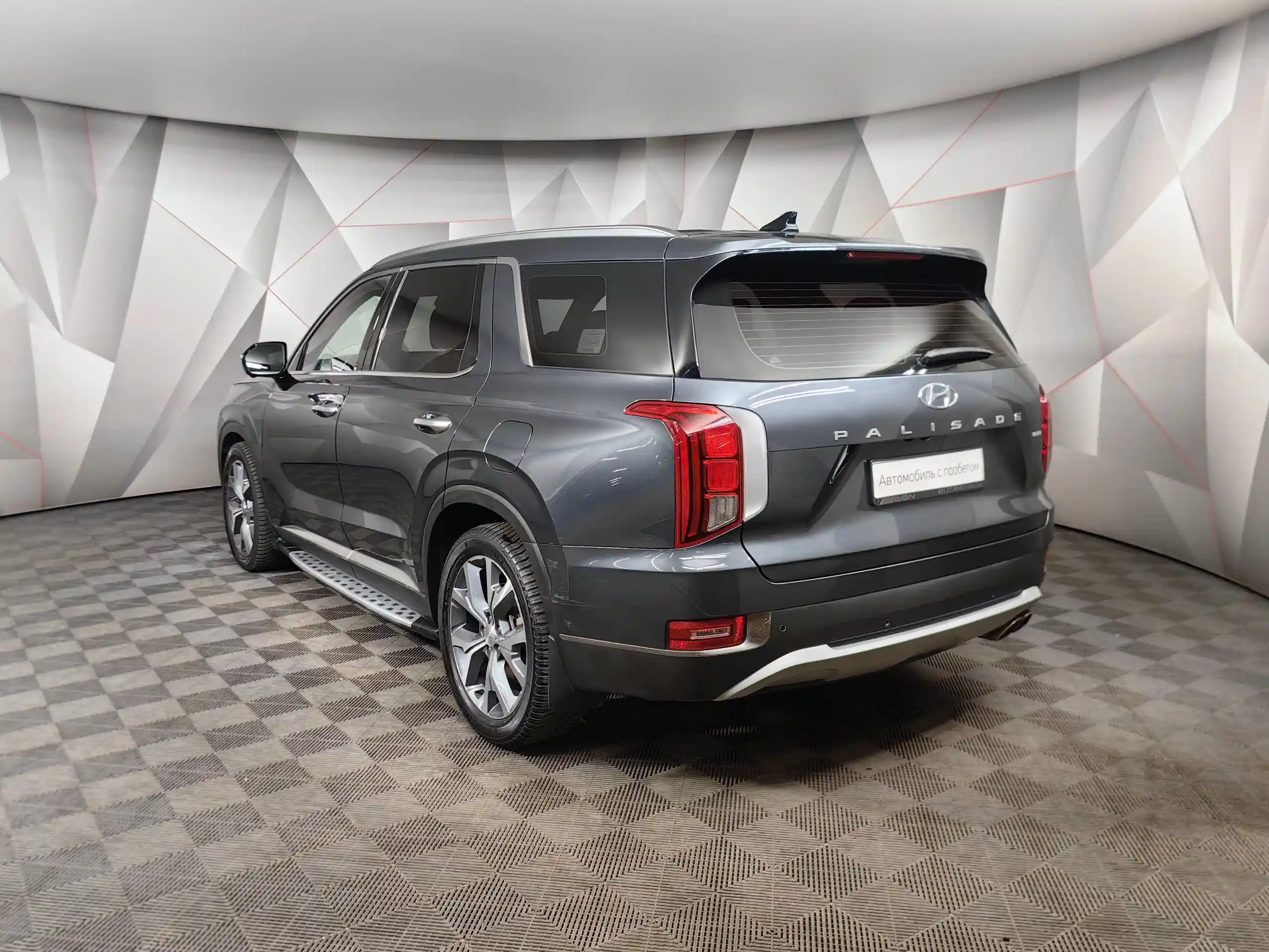 Hyundai Palisade 2019