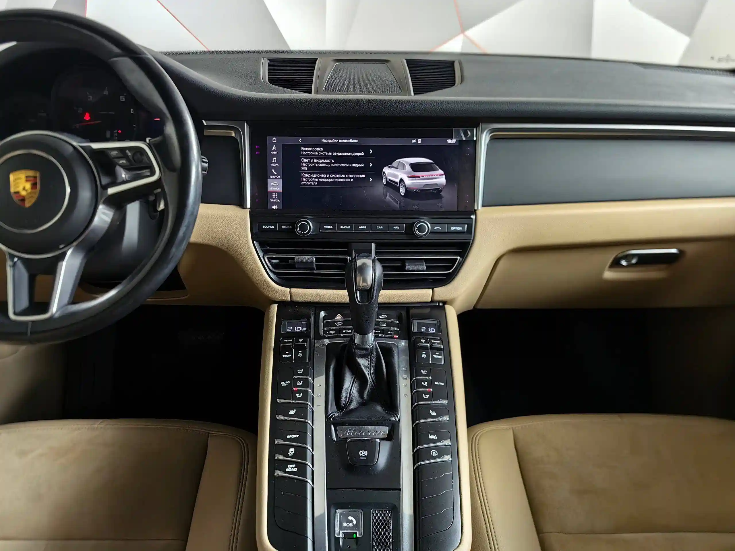Porsche Macan 2019