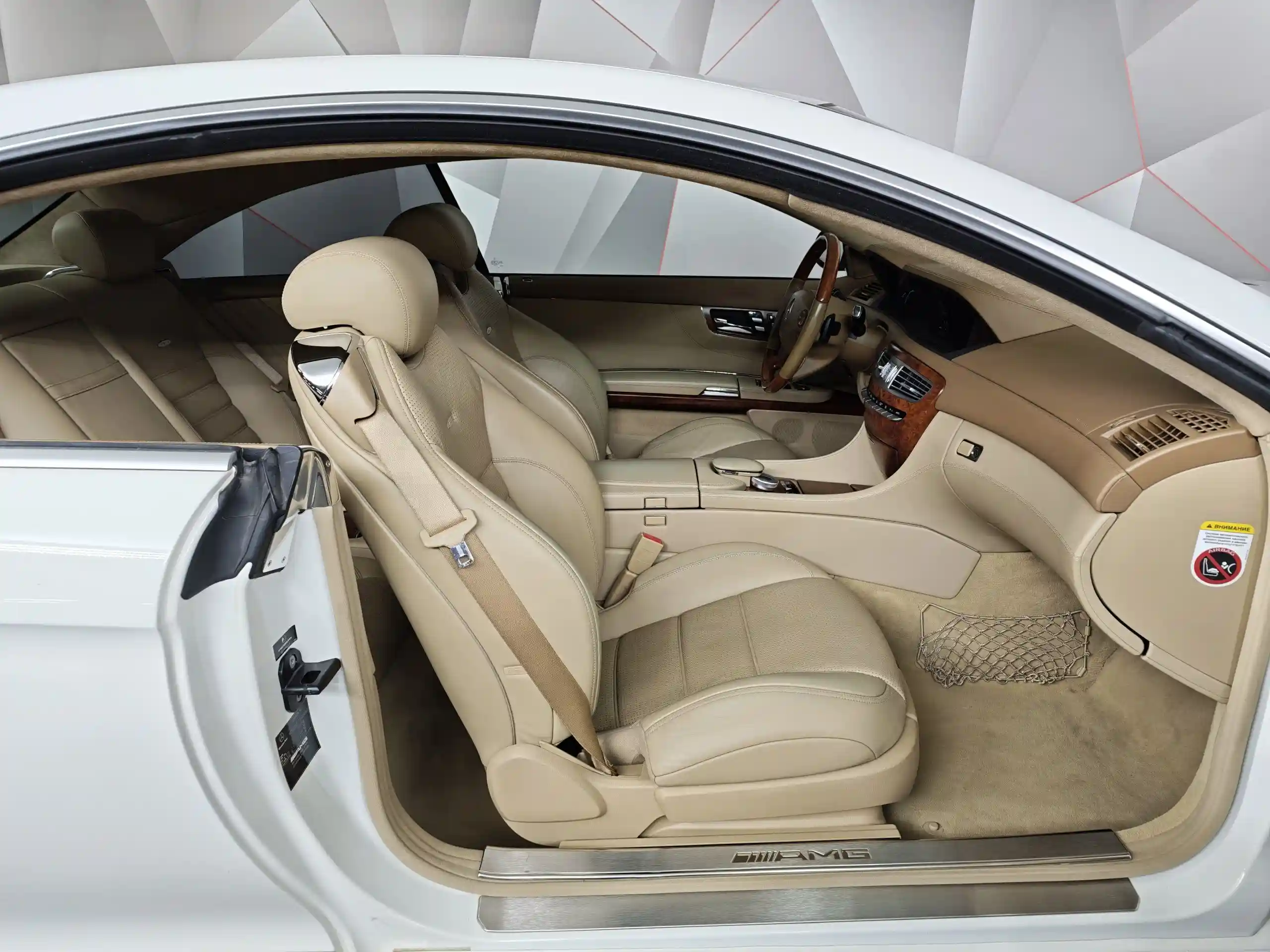 Mercedes-Benz CL 2008