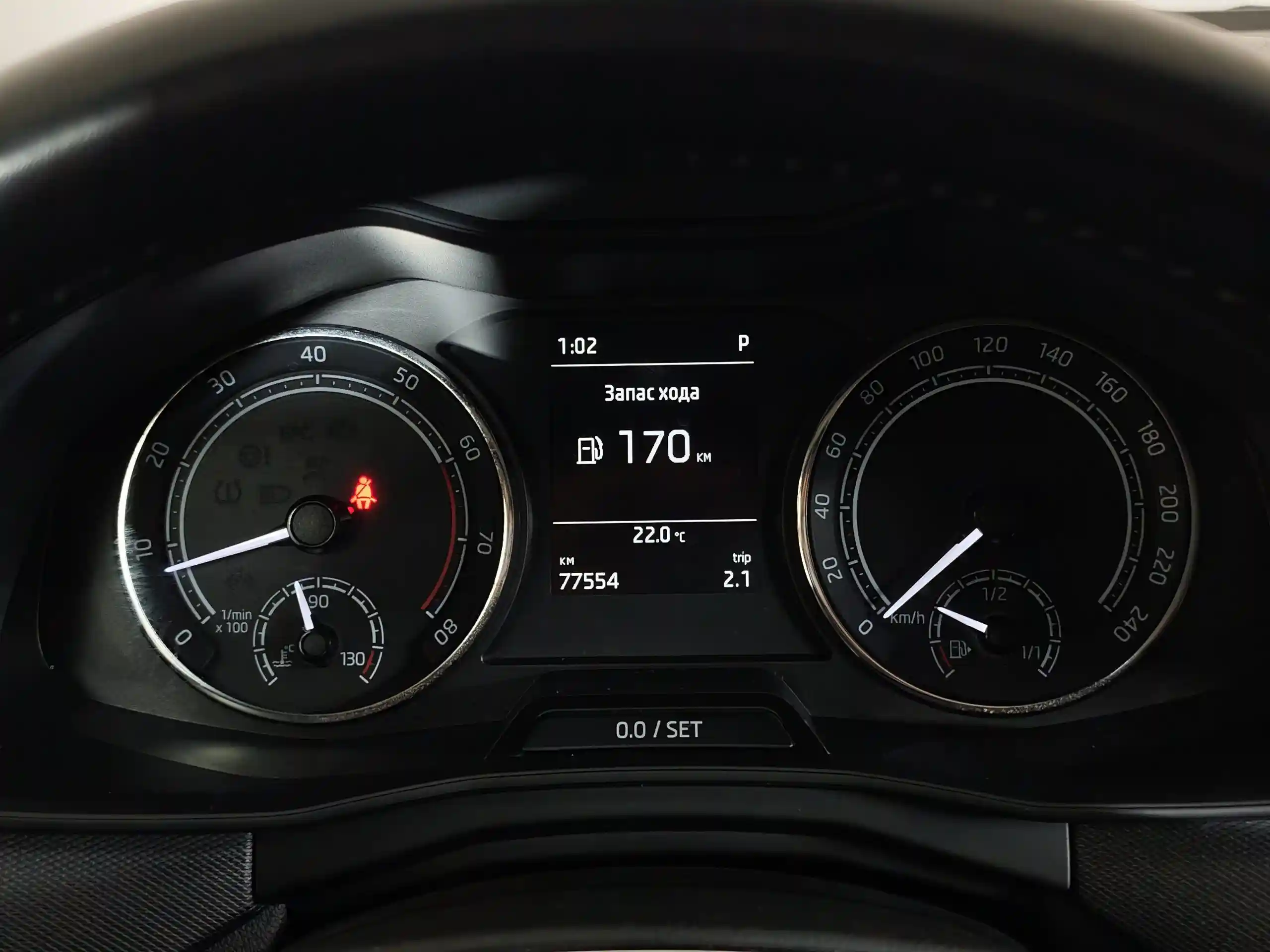 Skoda Rapid 2021