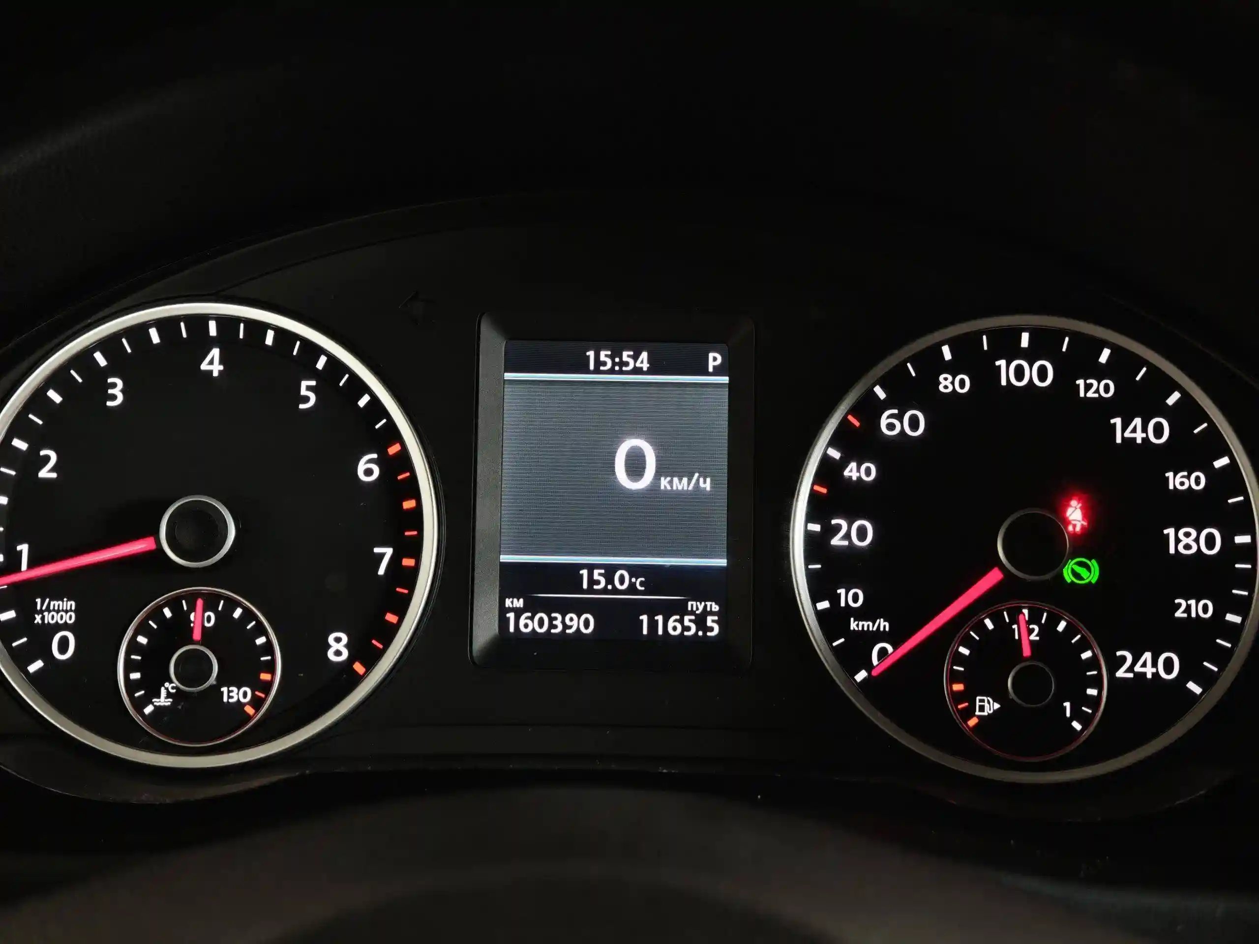 Volkswagen Tiguan 2012