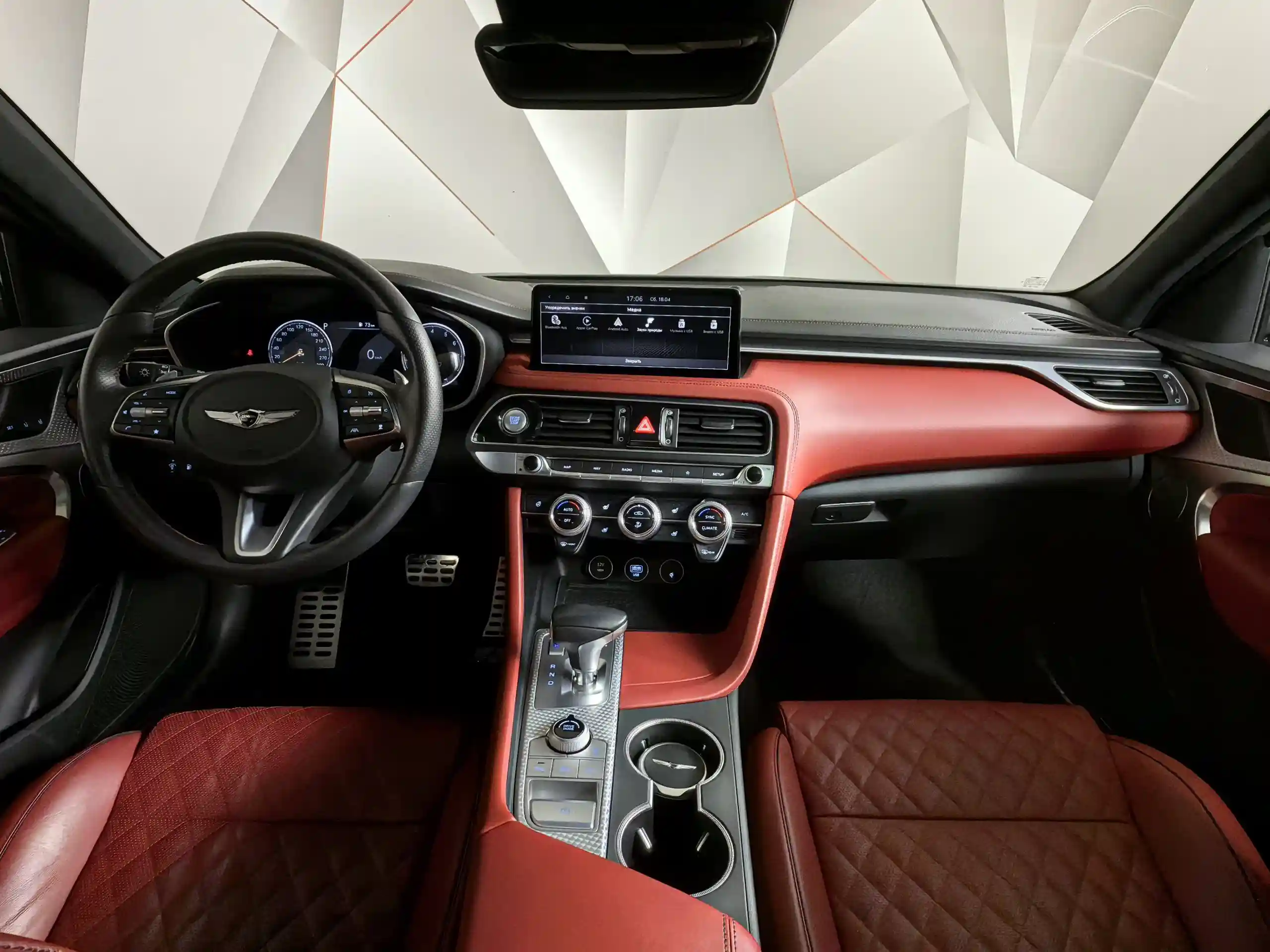 Genesis G70 2020