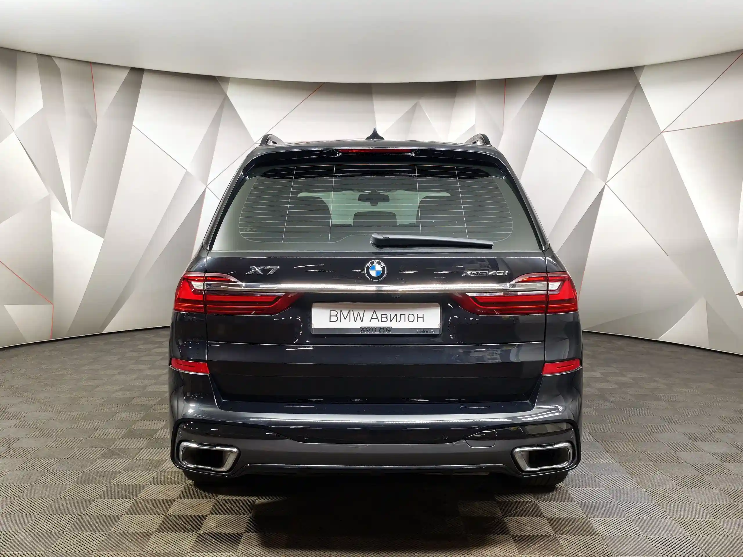 BMW X7 2020