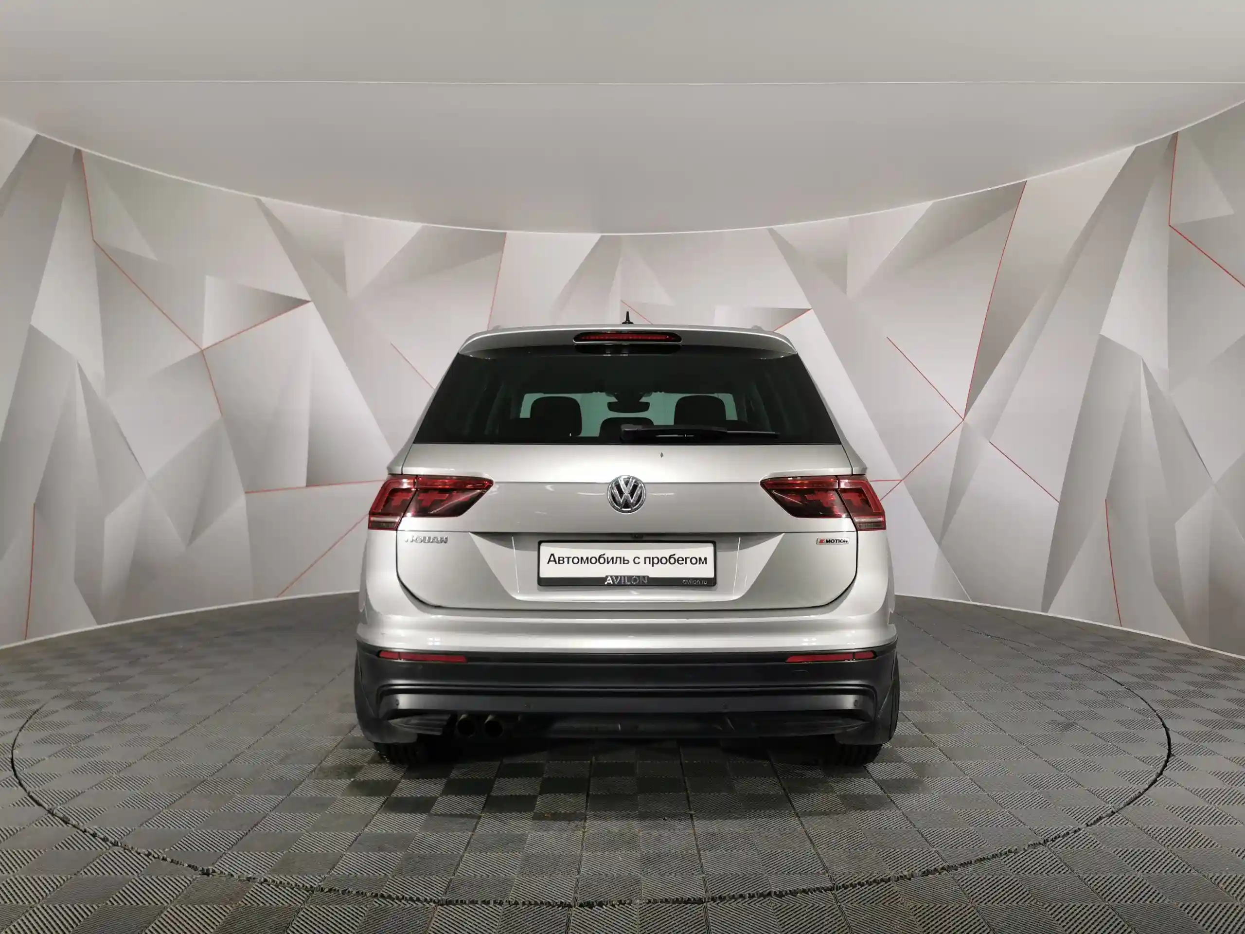 Volkswagen Tiguan 2018
