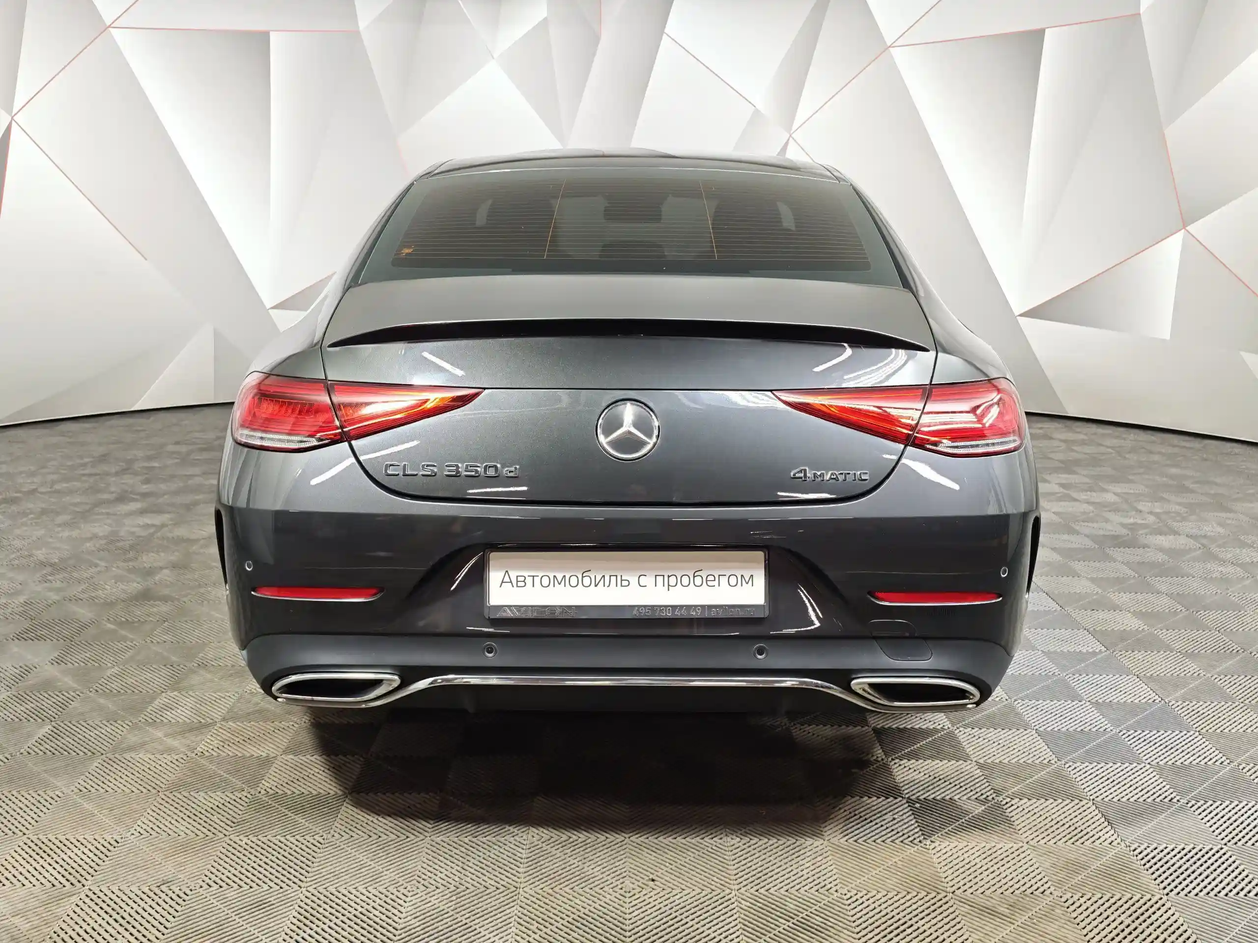 Mercedes-Benz CLS 2021
