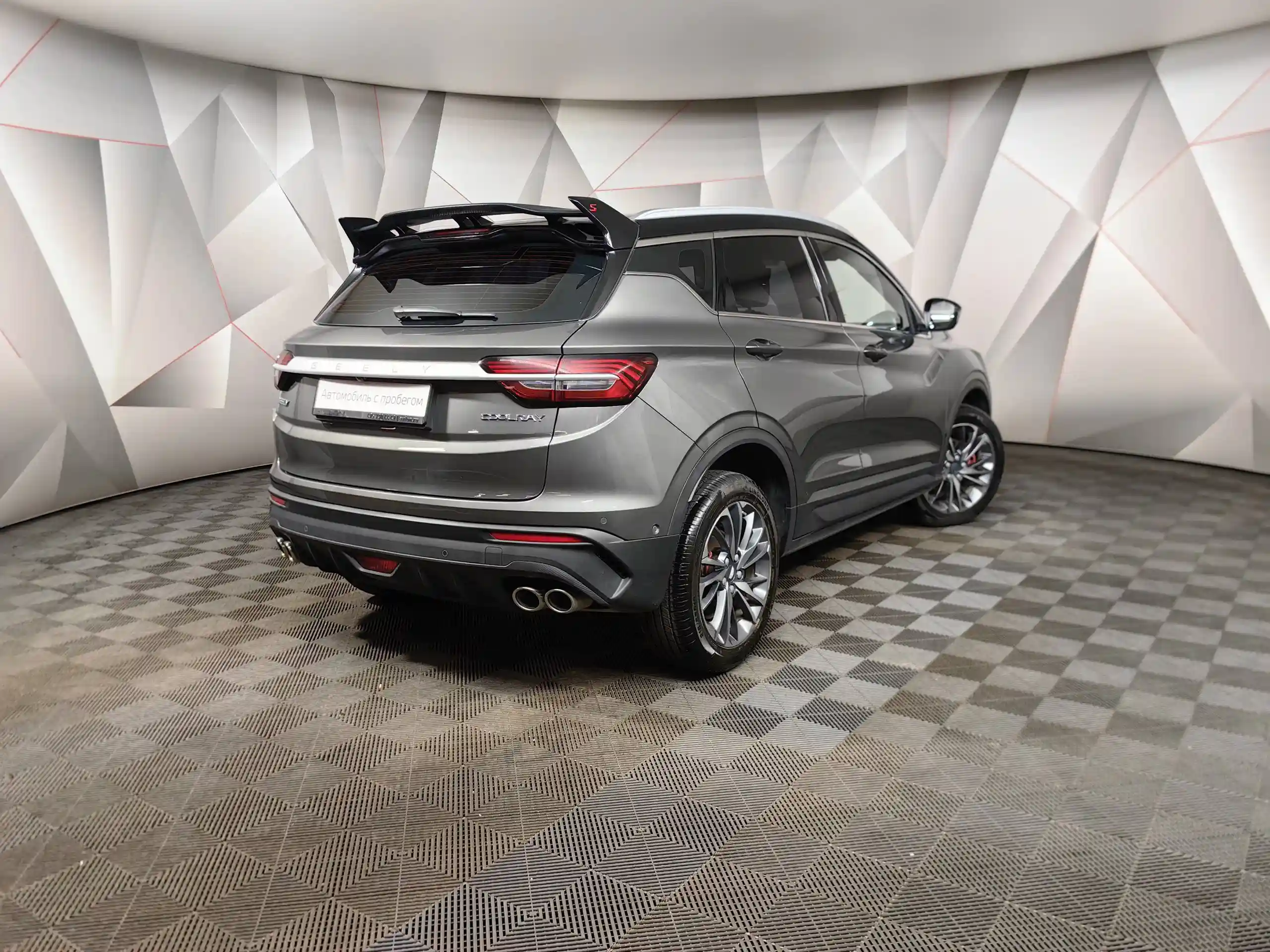 Geely Coolray 2024
