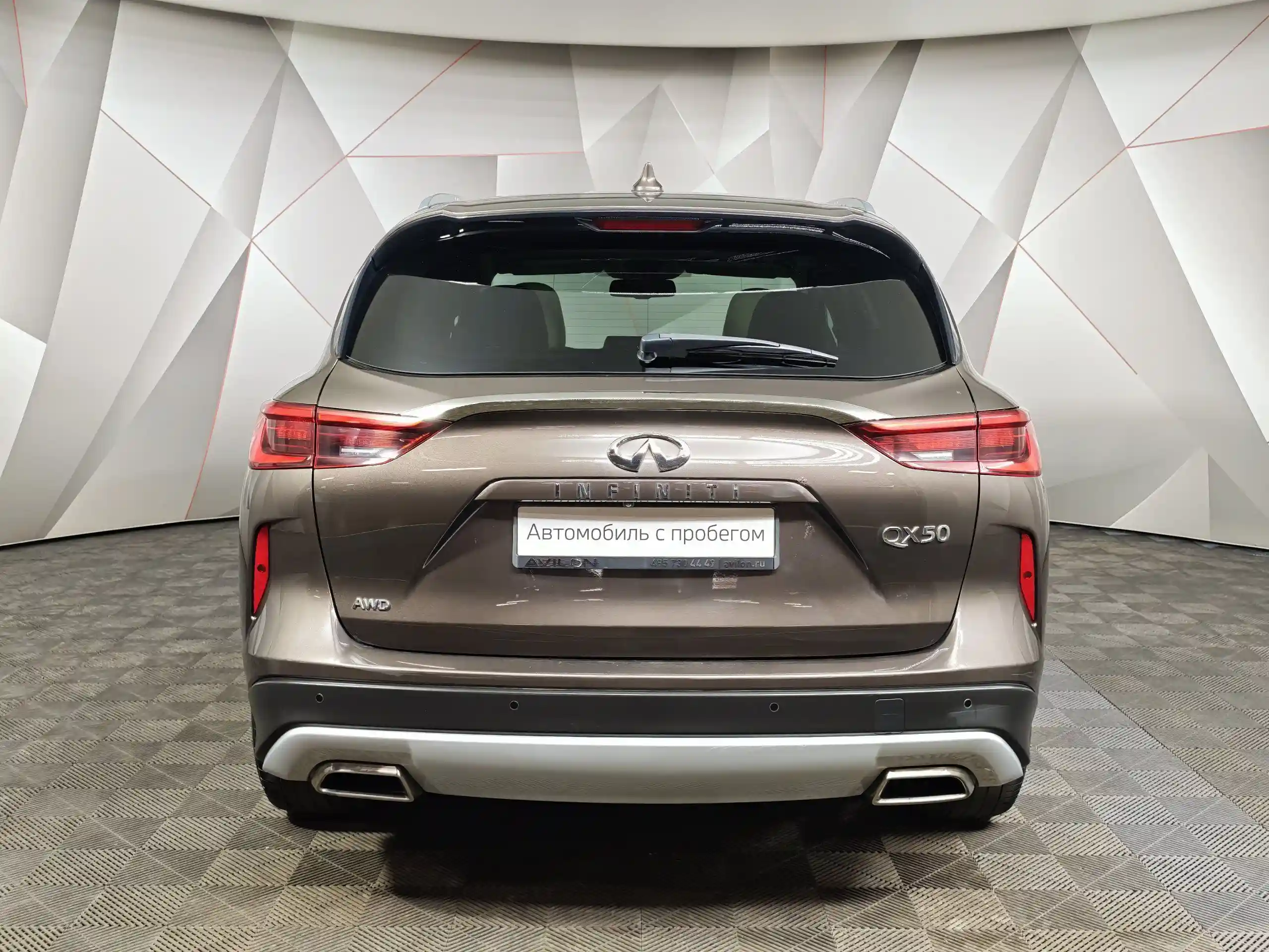Infiniti QX50 2019