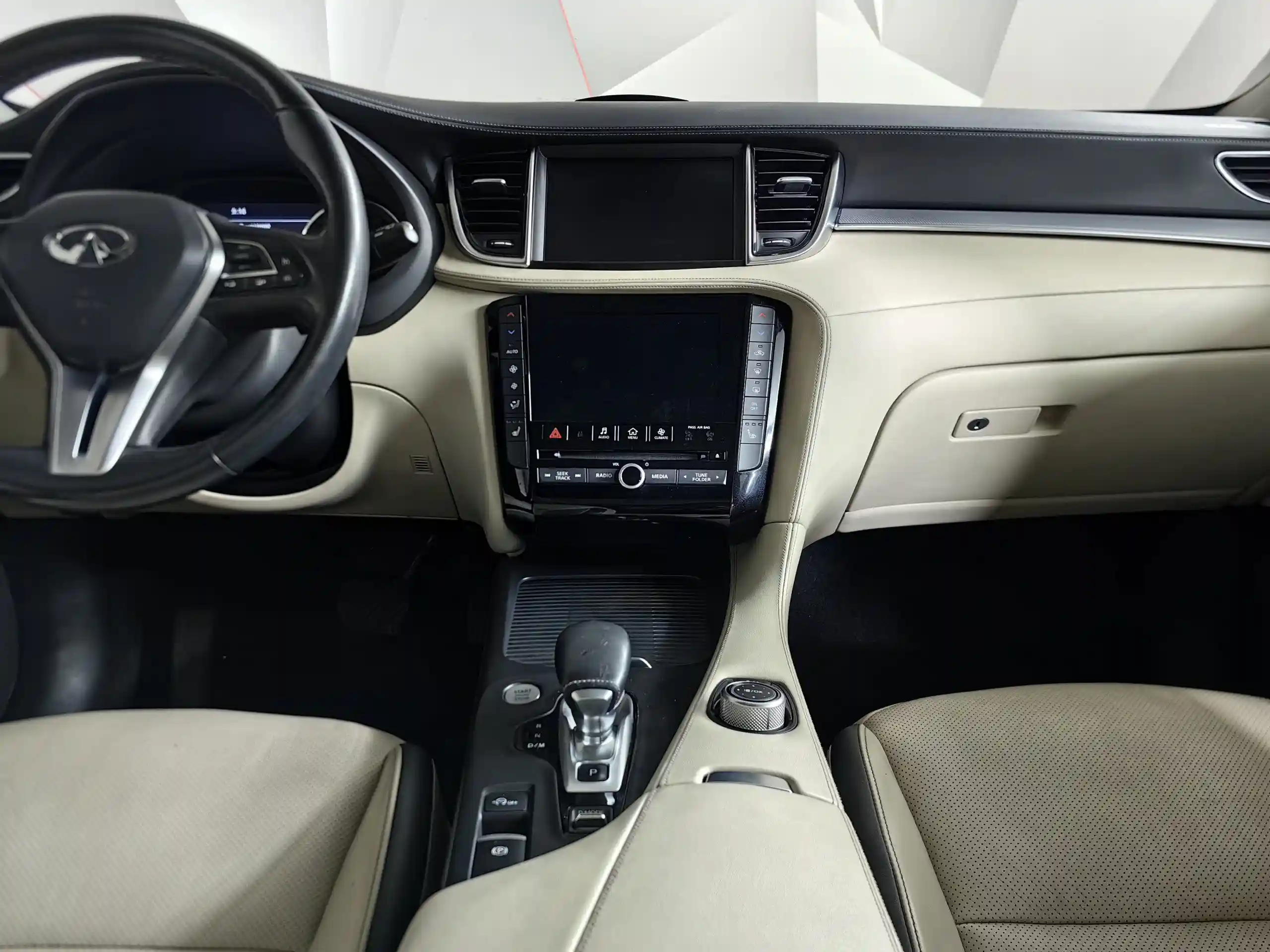 Infiniti QX50 2018