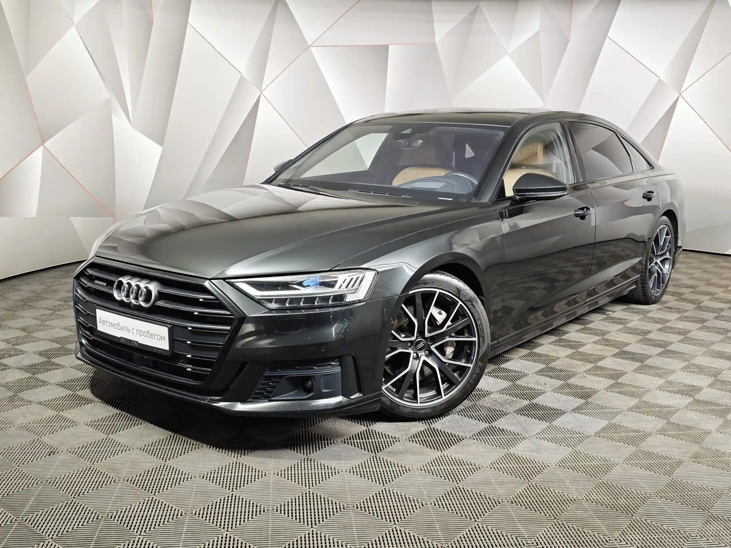 Audi A8 2019
