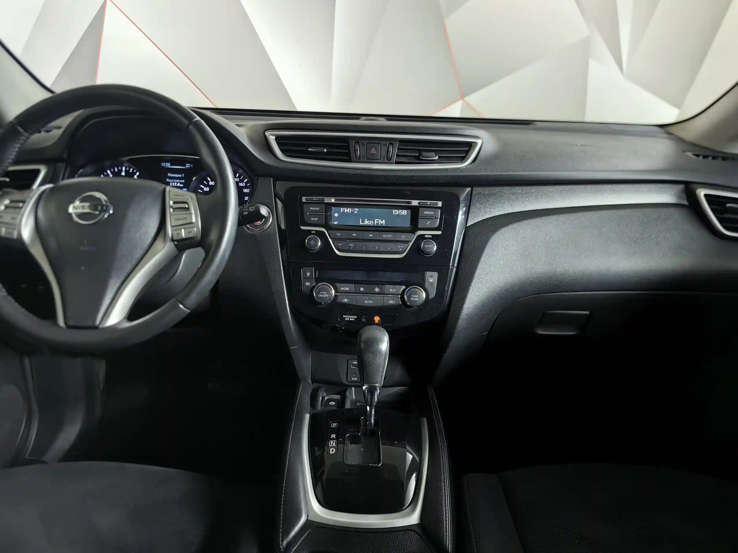 Nissan X-Trail 2015