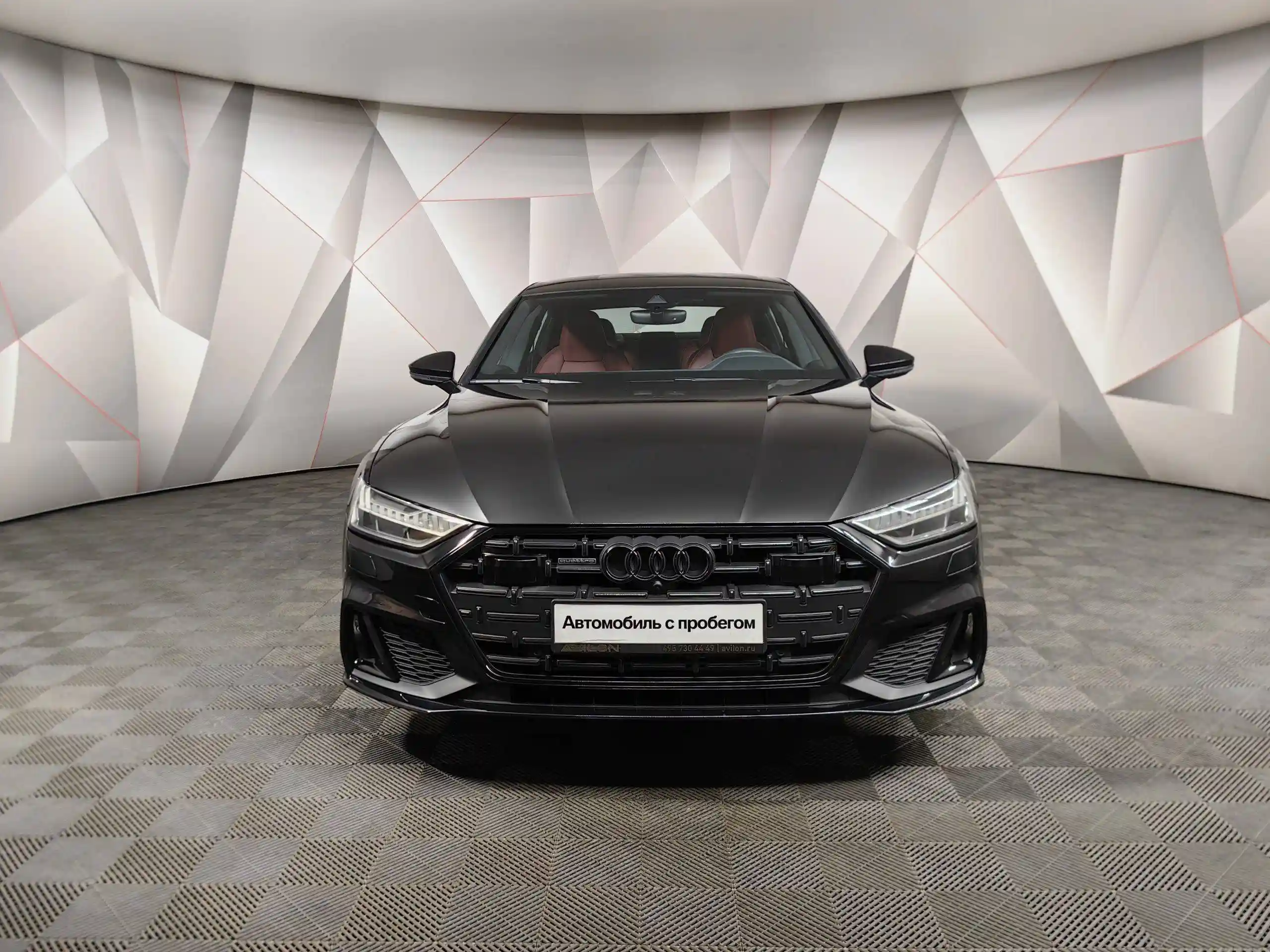 Audi A7 2023