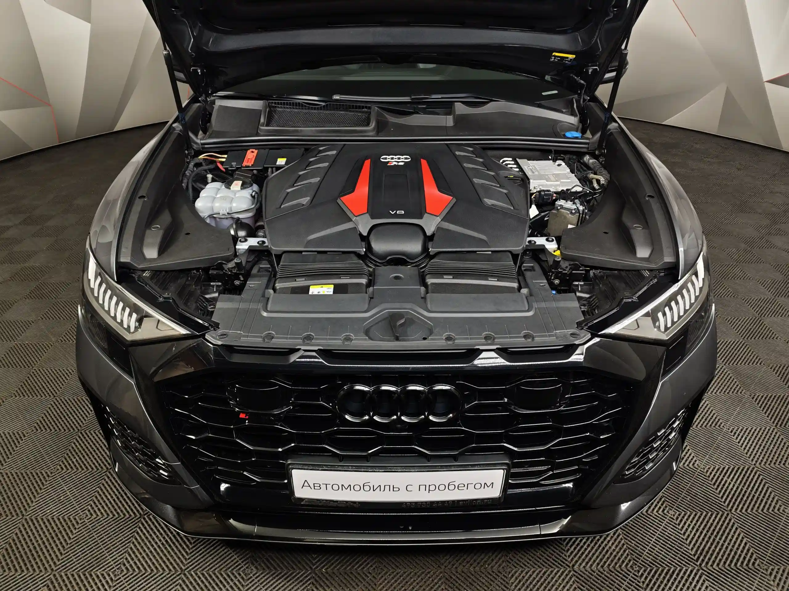 Audi RS Q8 2020