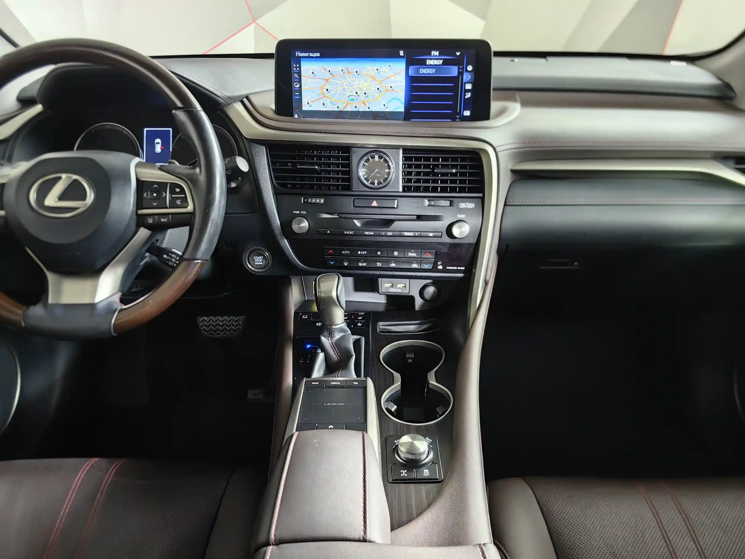 Lexus RX 2021