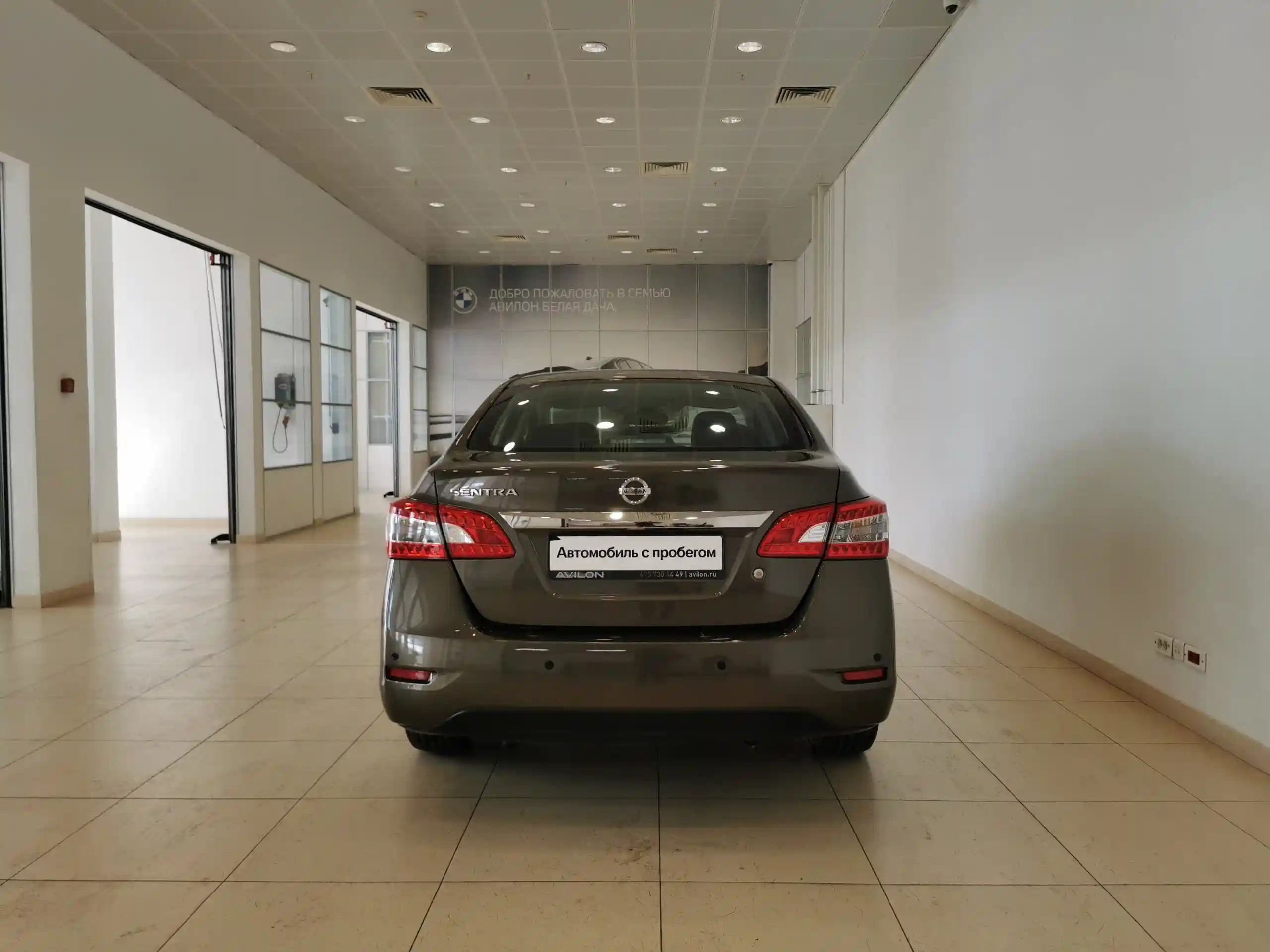 Nissan Sentra 2015