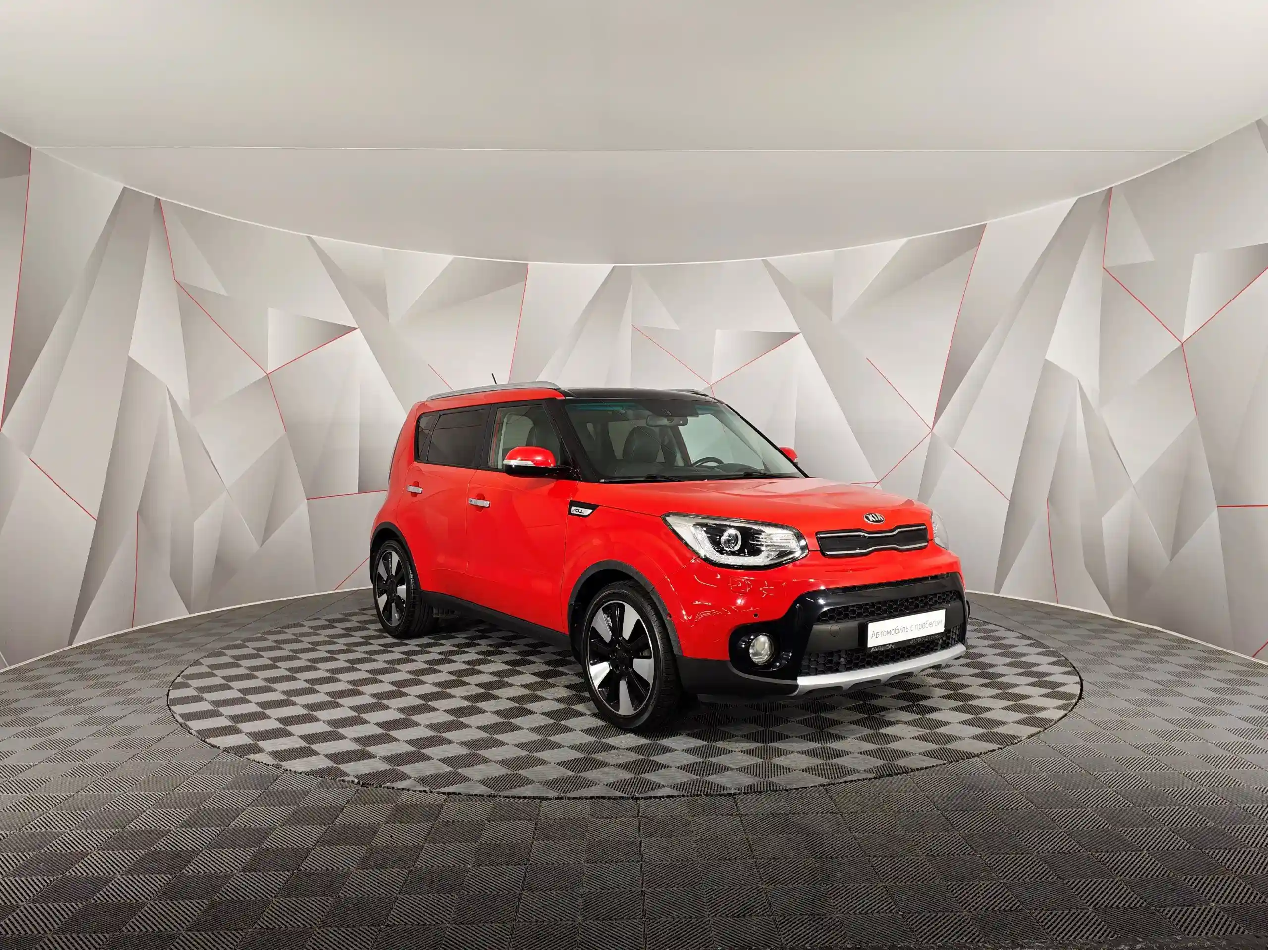 Kia Soul 2017
