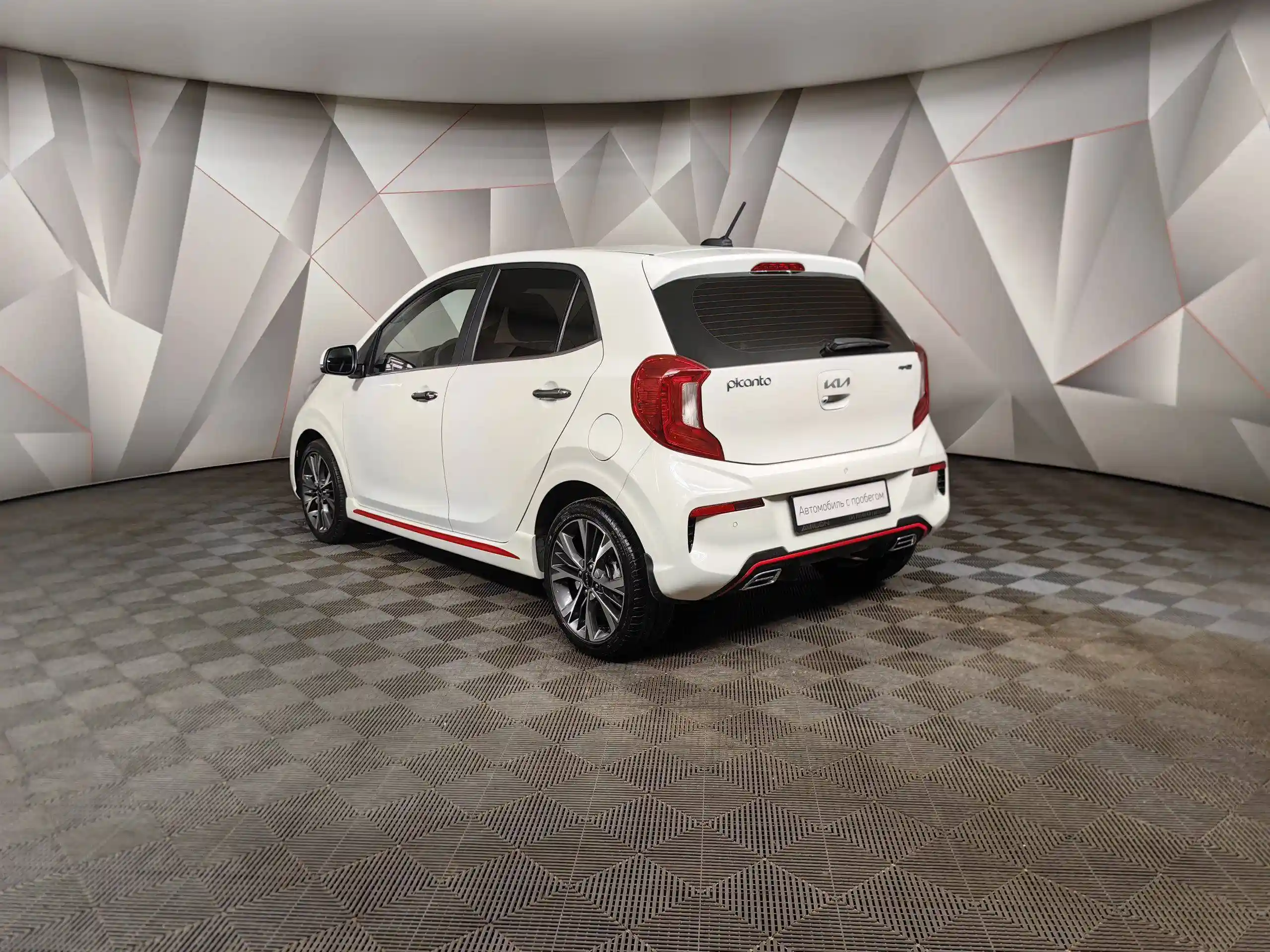 Kia Picanto 2022