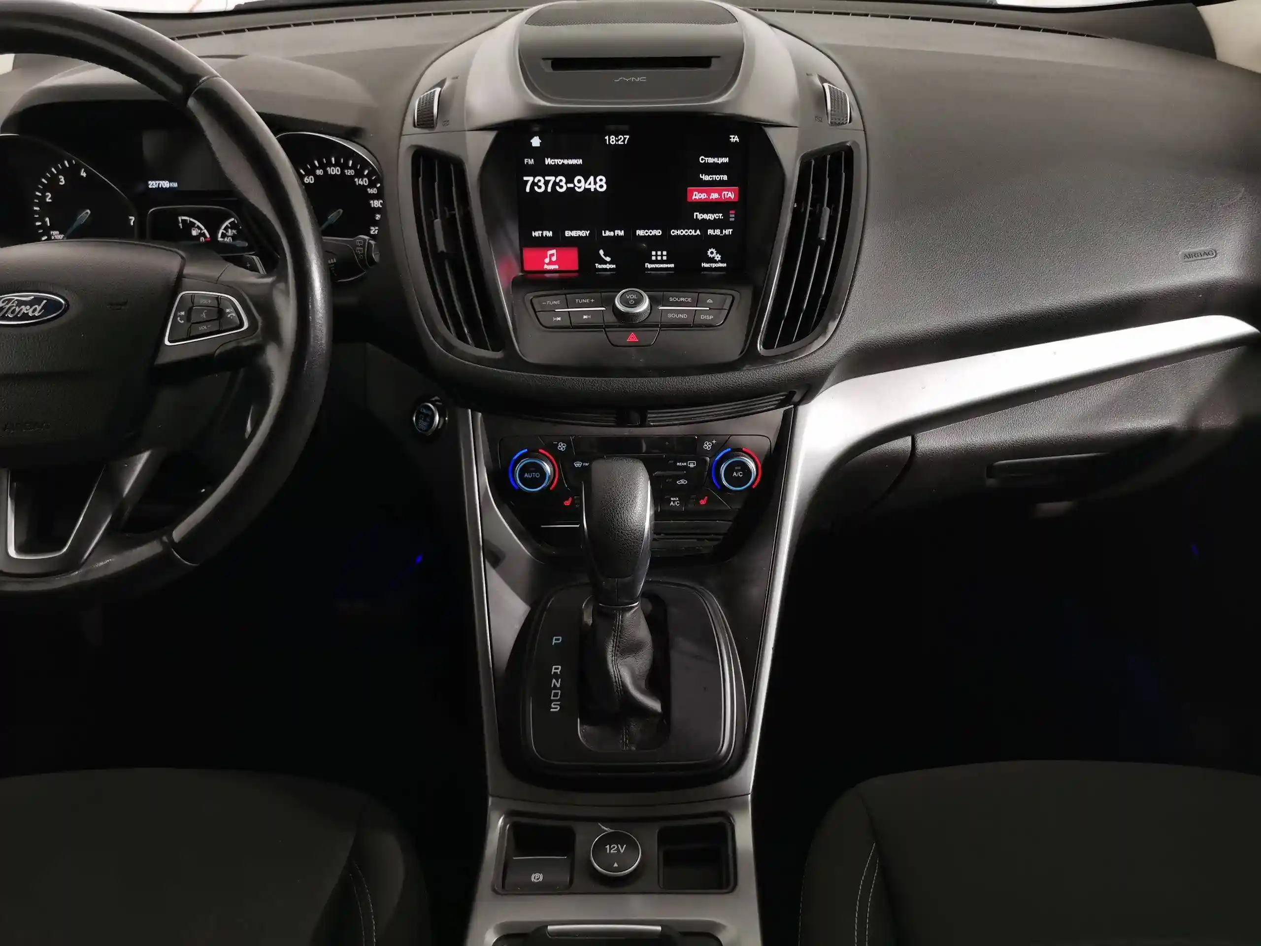 Ford Kuga 2018