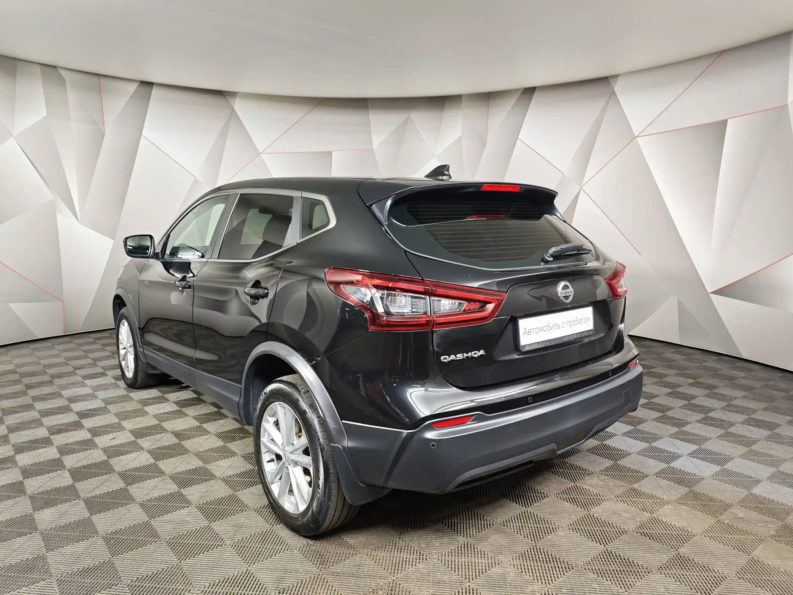 Nissan Qashqai 2020