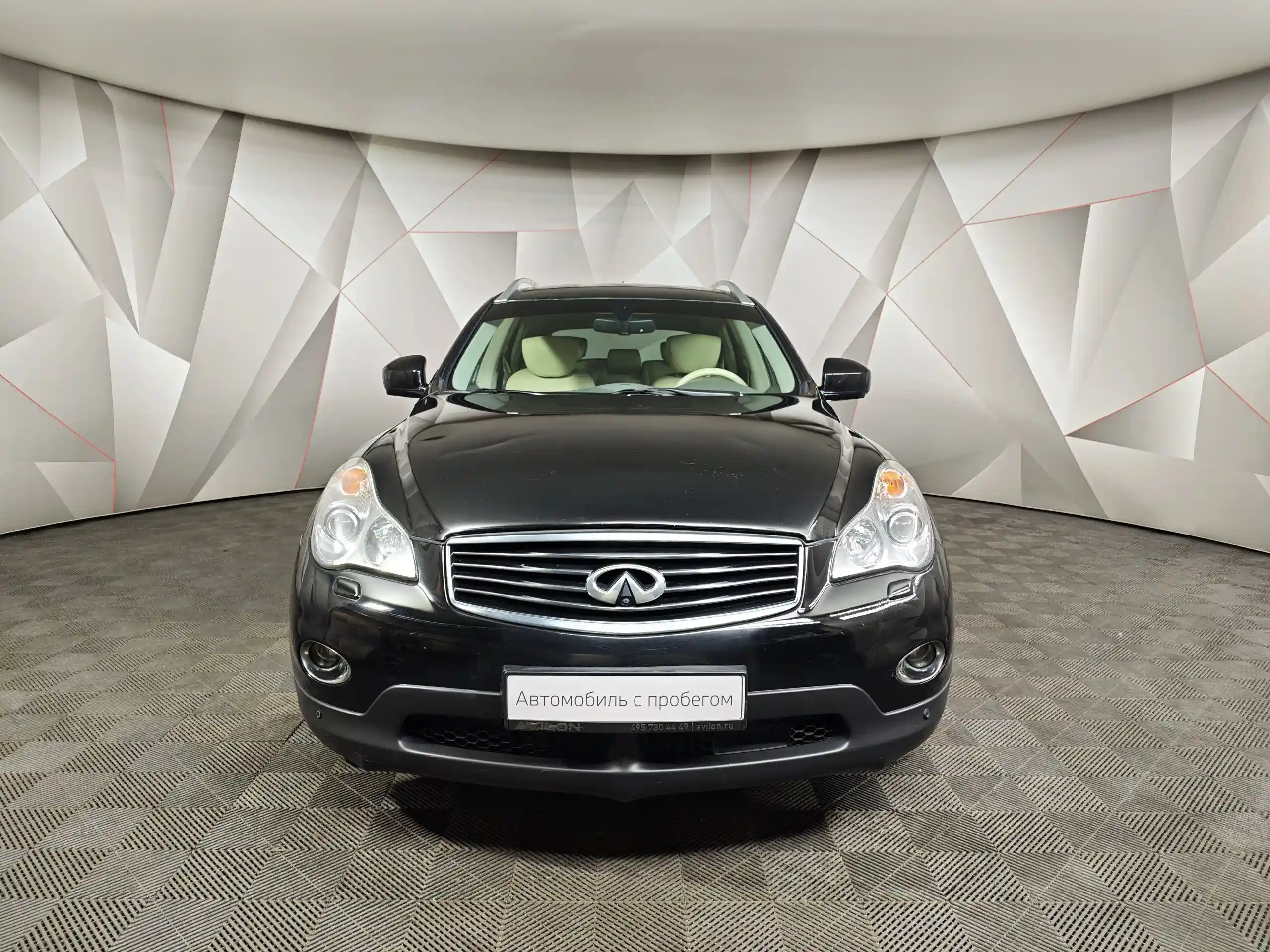 Infiniti QX50 2015