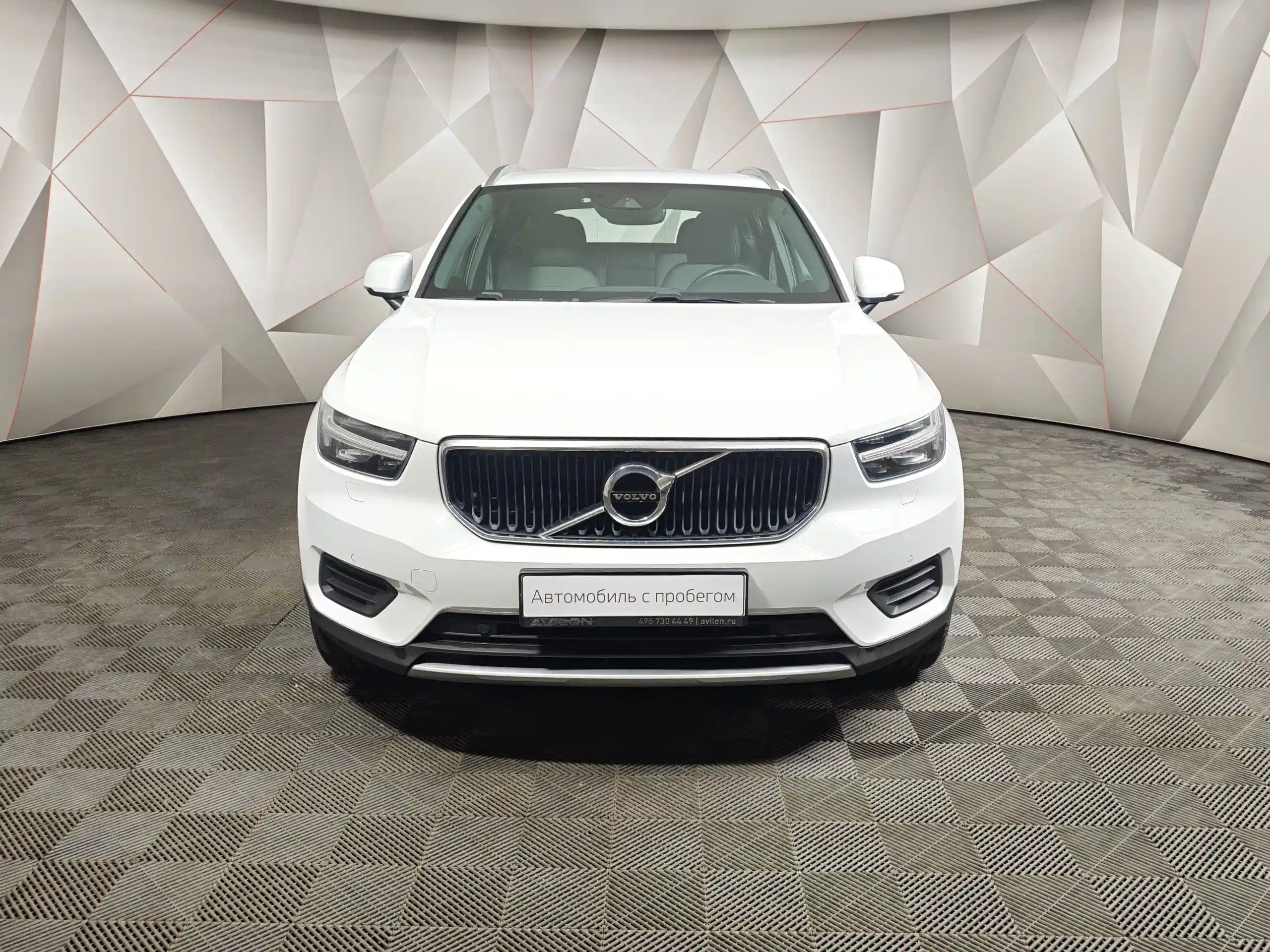 Volvo XC40 2020
