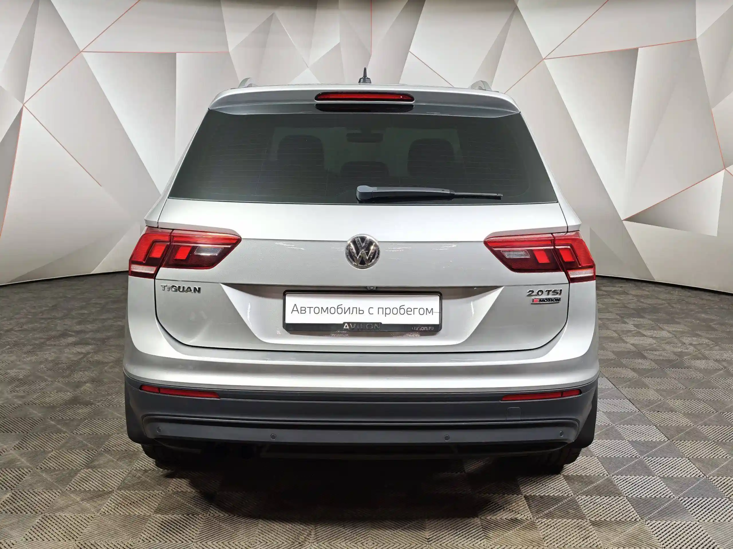 Volkswagen Tiguan 2018