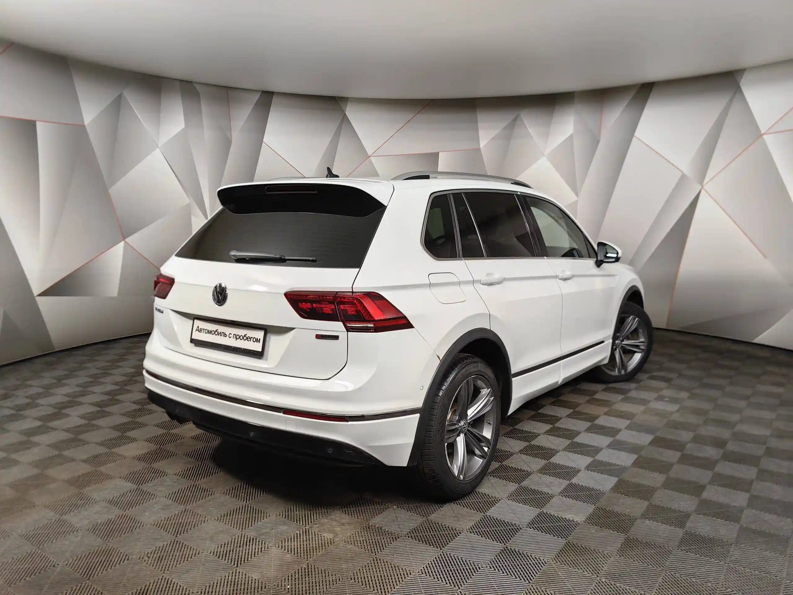 Volkswagen Tiguan 2018