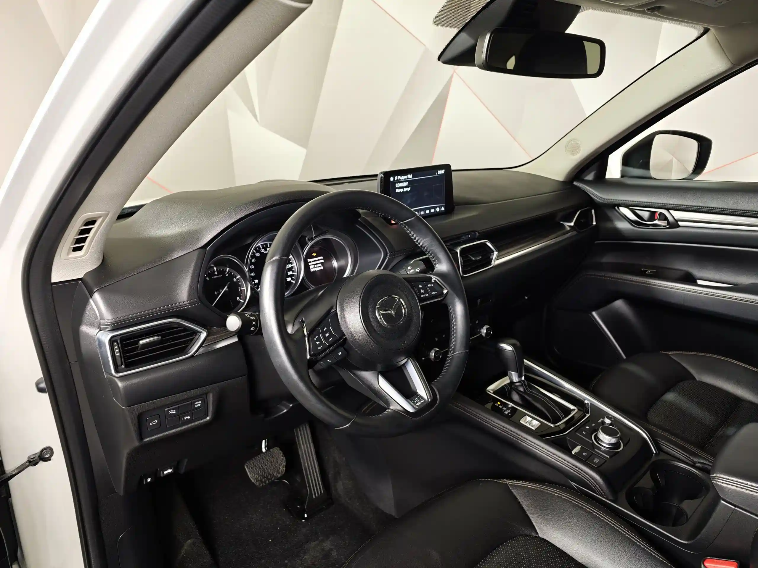 Mazda CX-5 2021