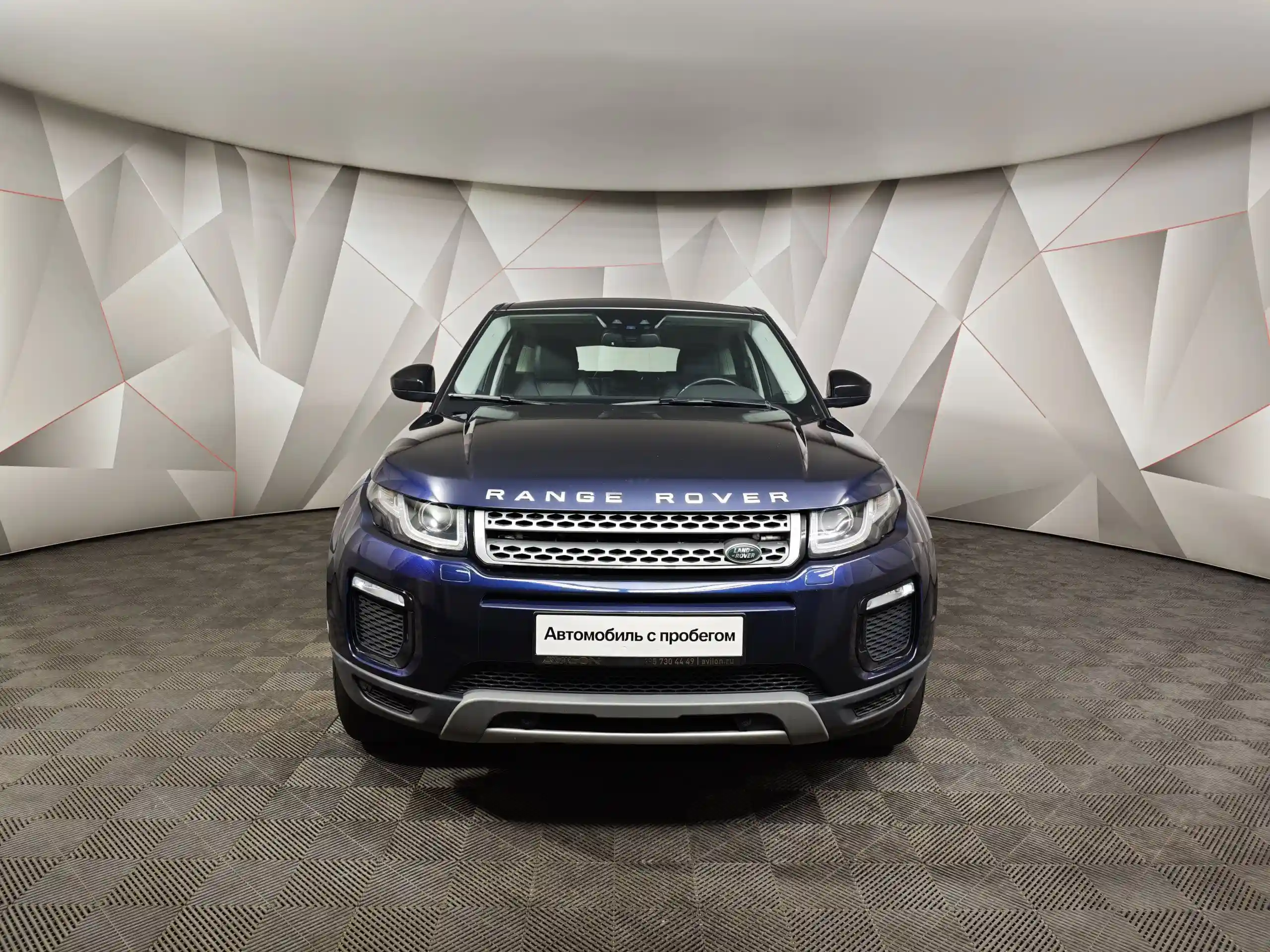 Land Rover Range Rover Evoque 2018
