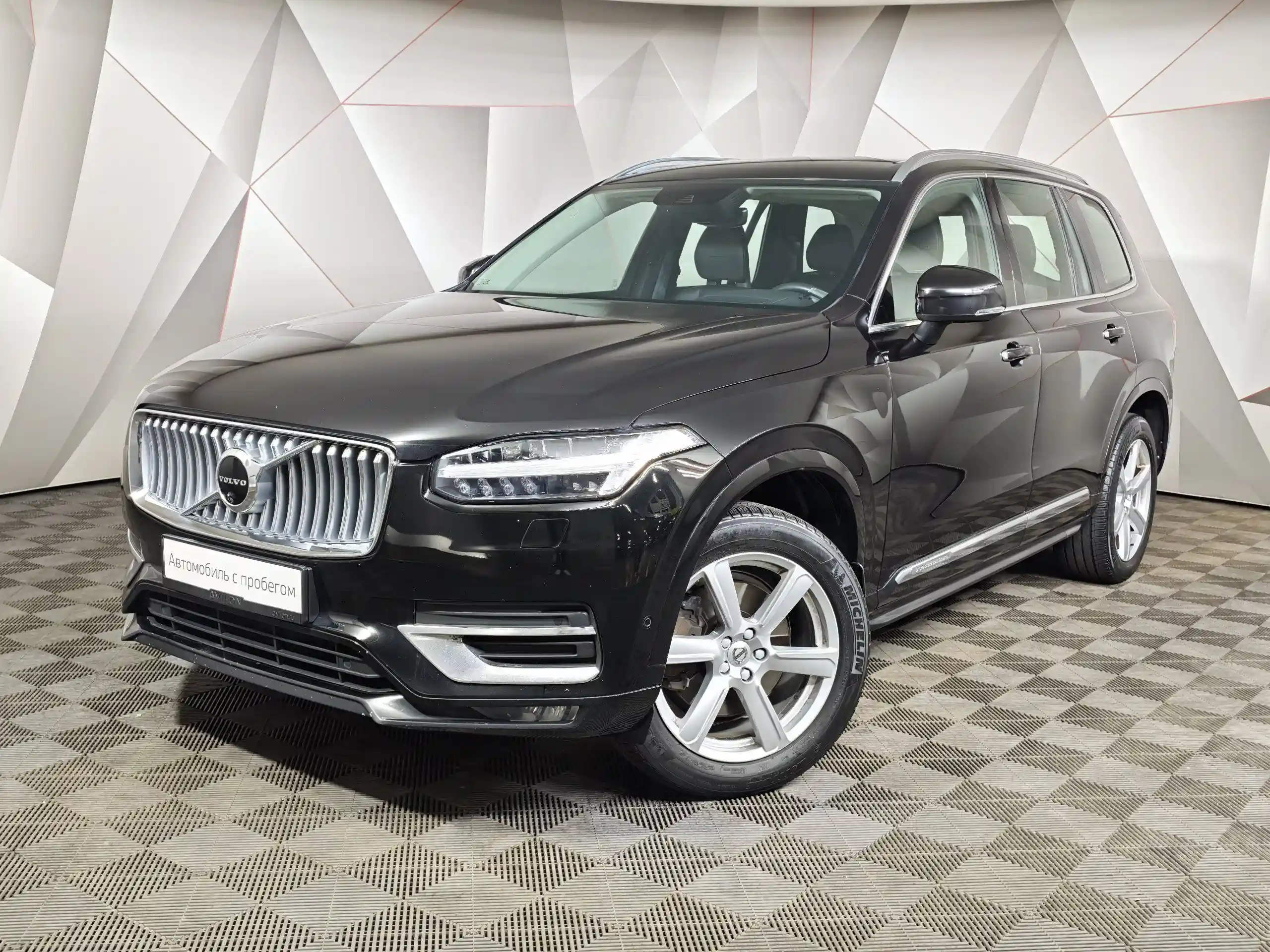 Volvo XC90 2019