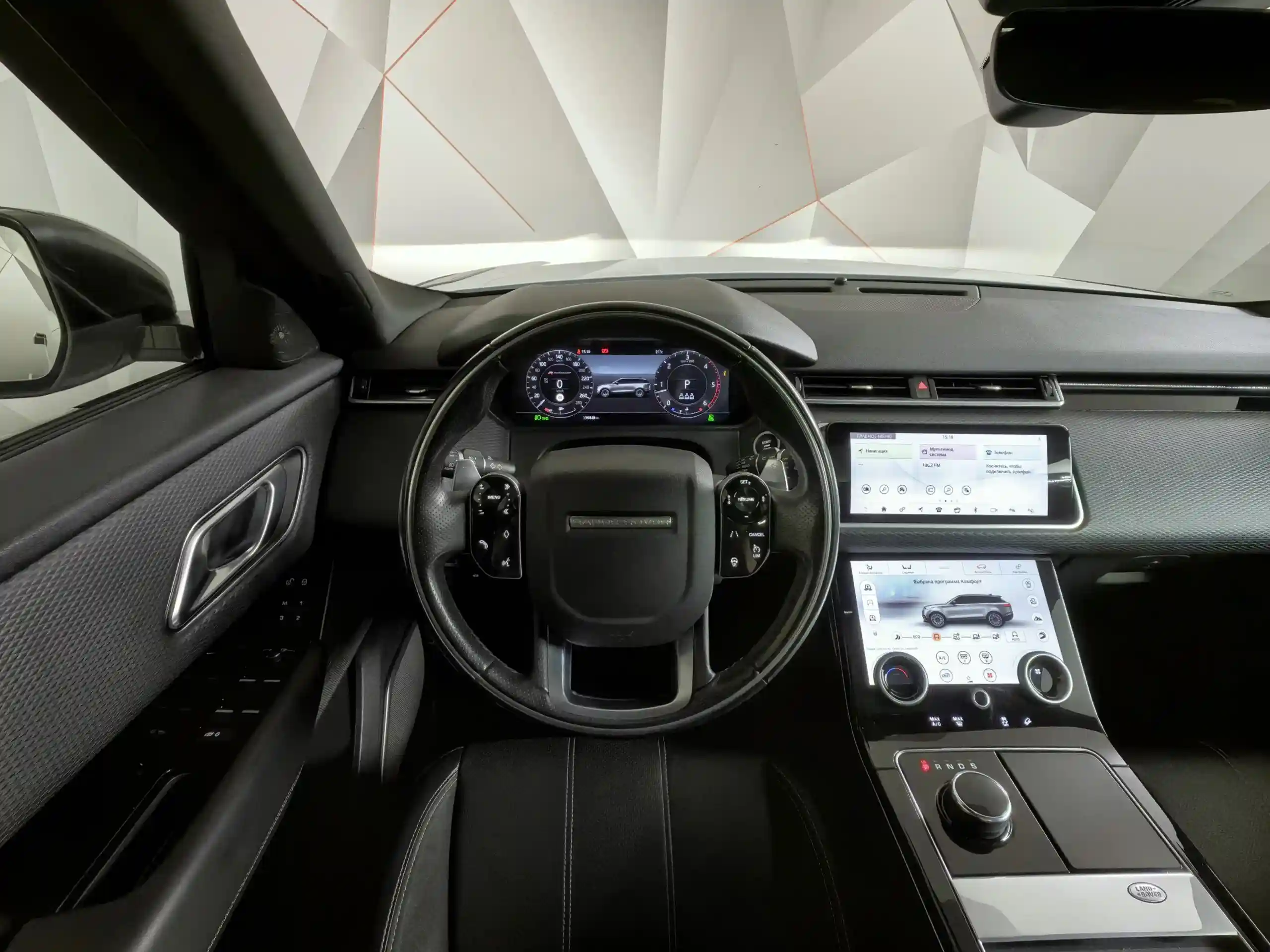 Land Rover Range Rover Velar 2018