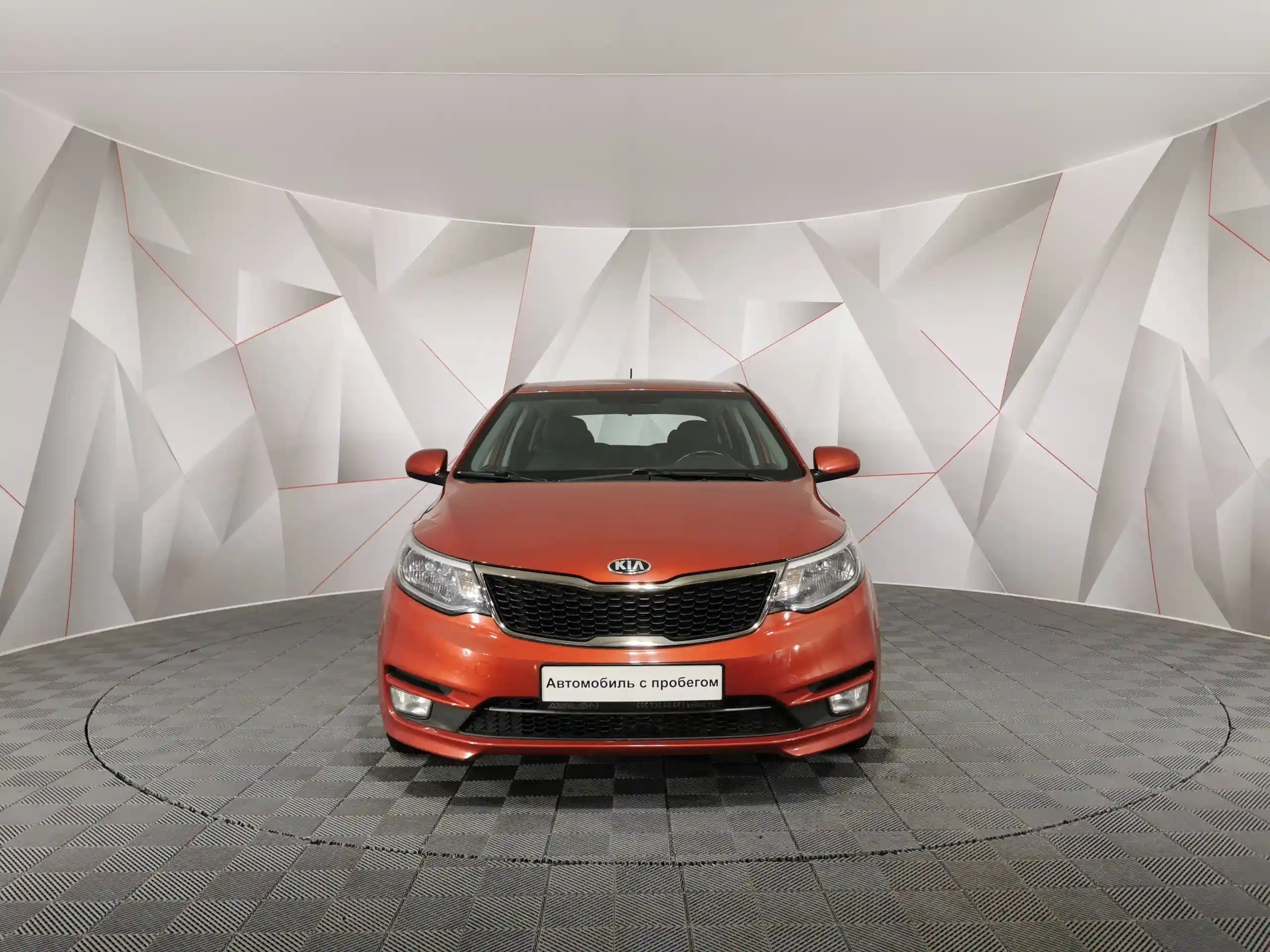 Kia Rio 2016