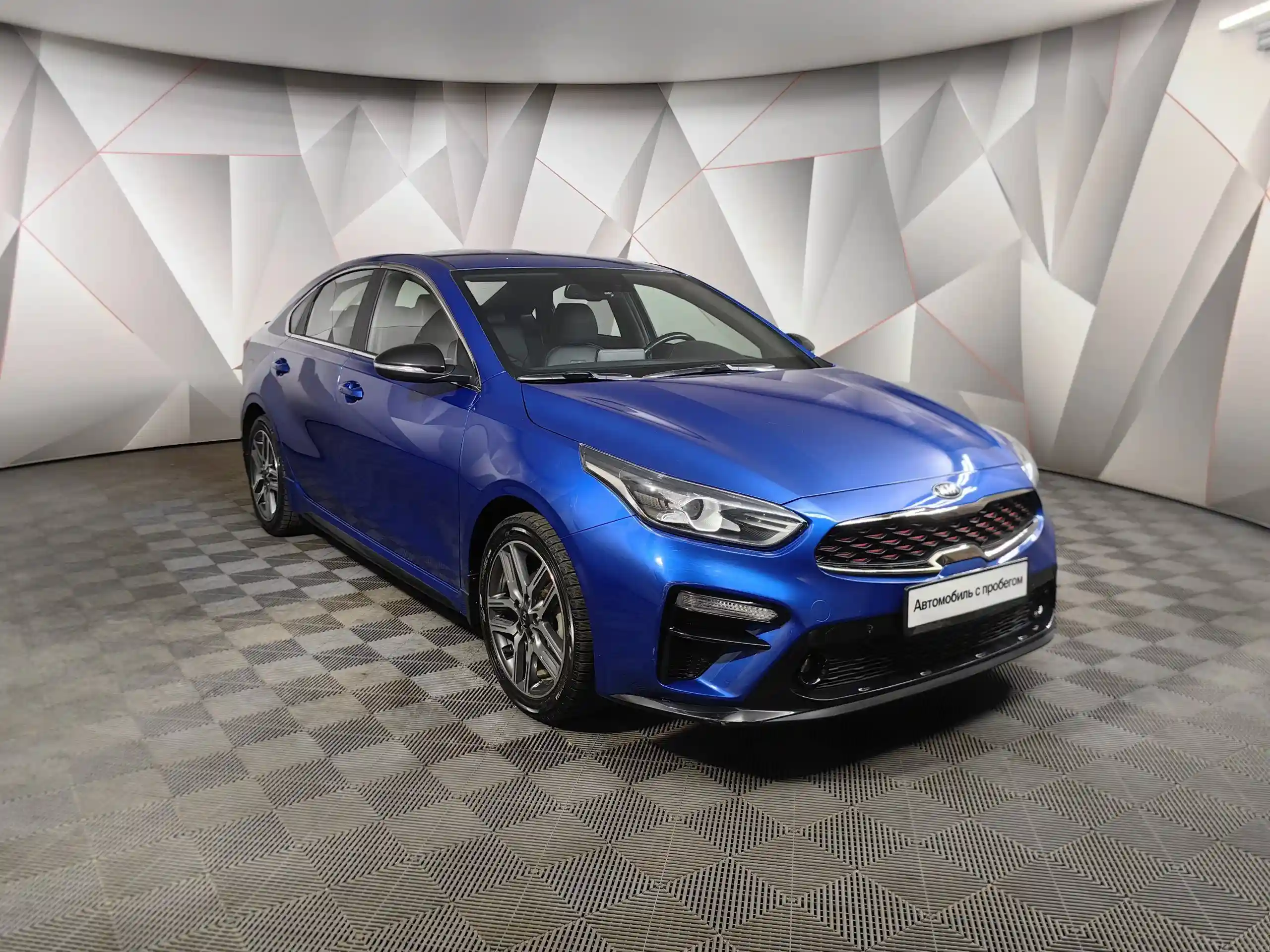 Kia Cerato 2021