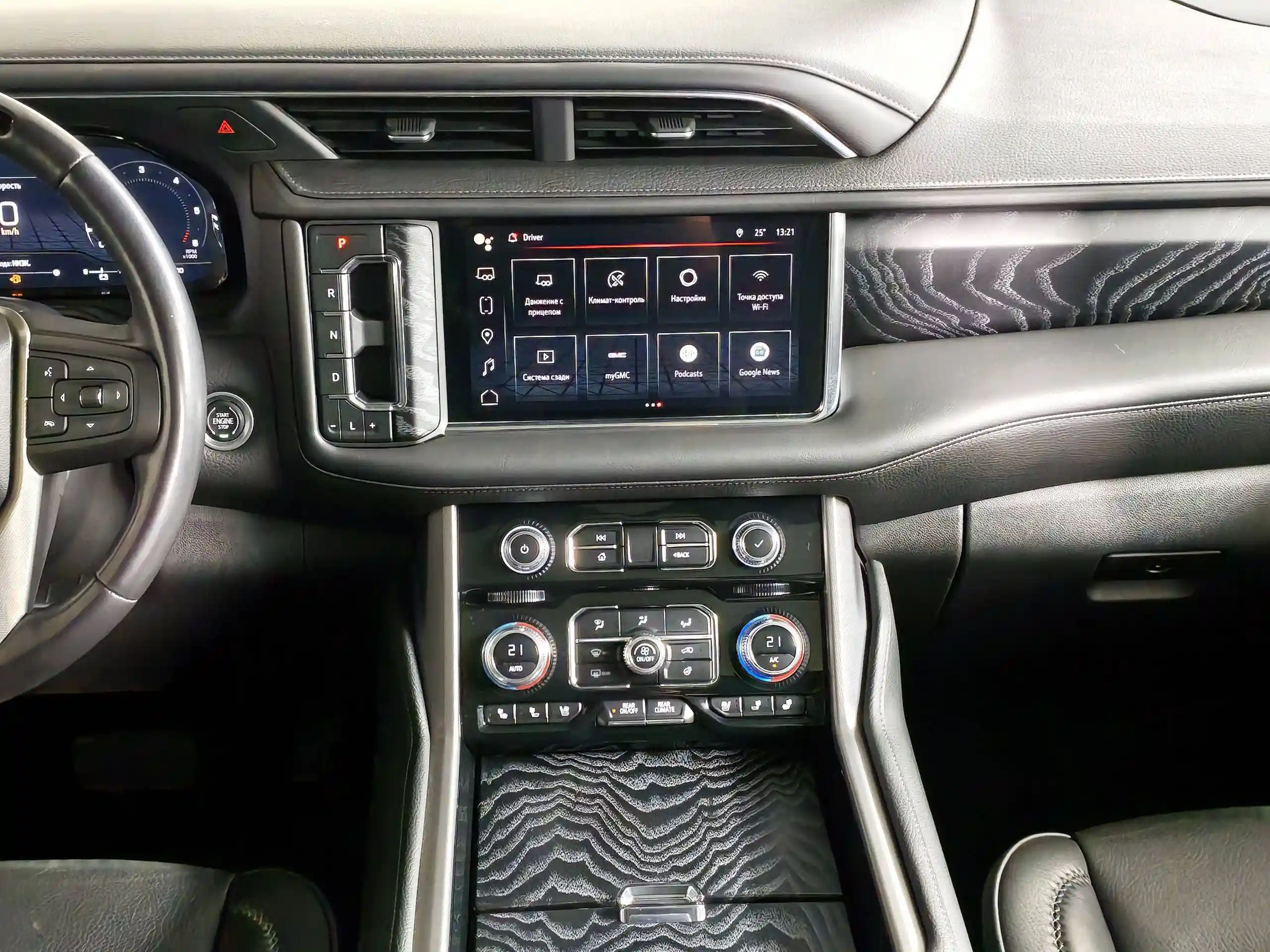 GMC Yukon 2023
