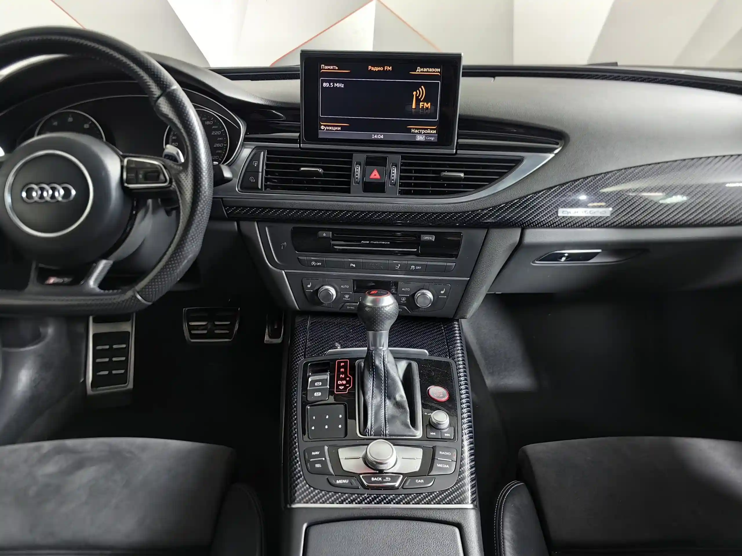 Audi RS 7 2016