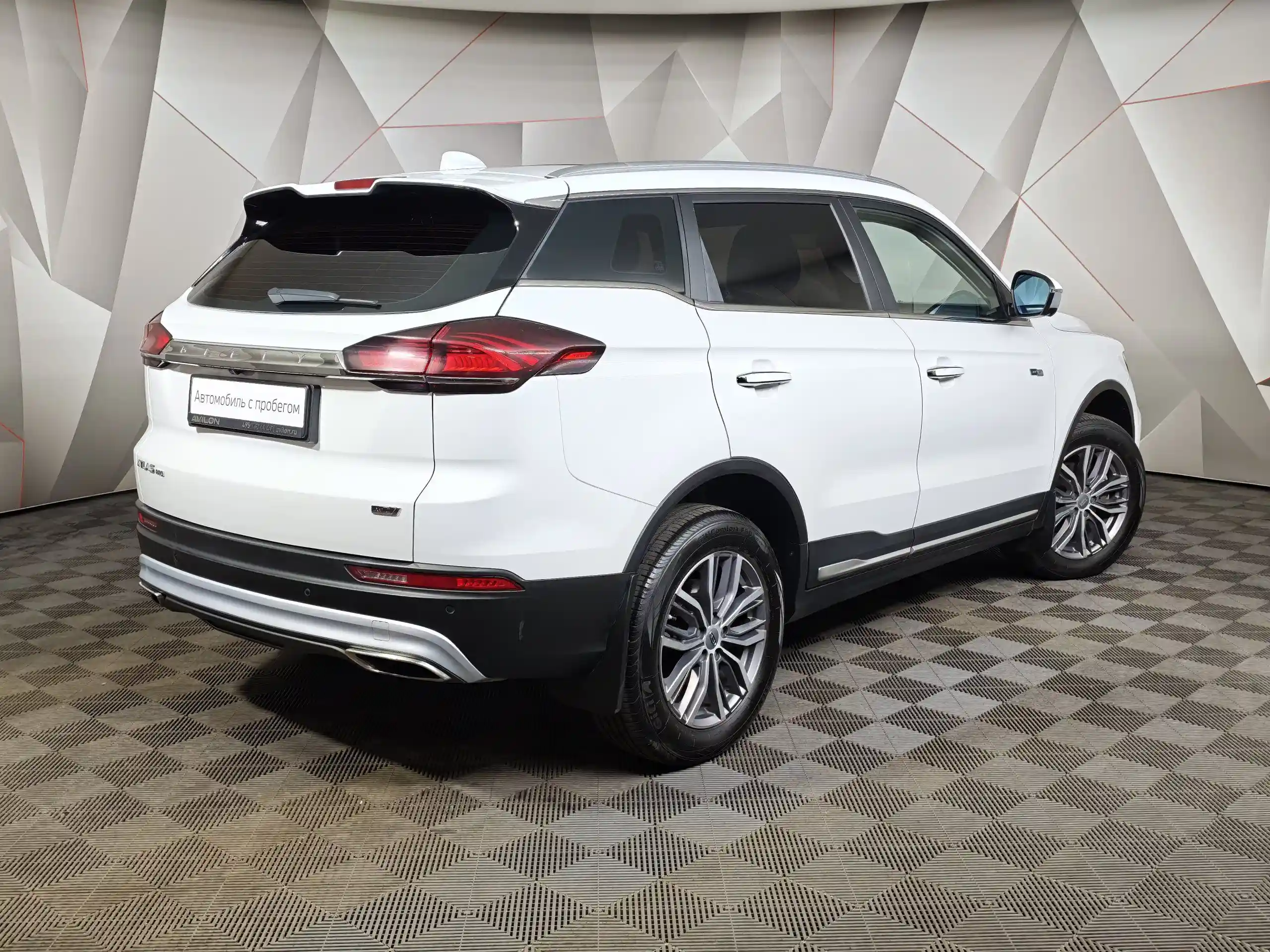 Geely Atlas Pro 2024