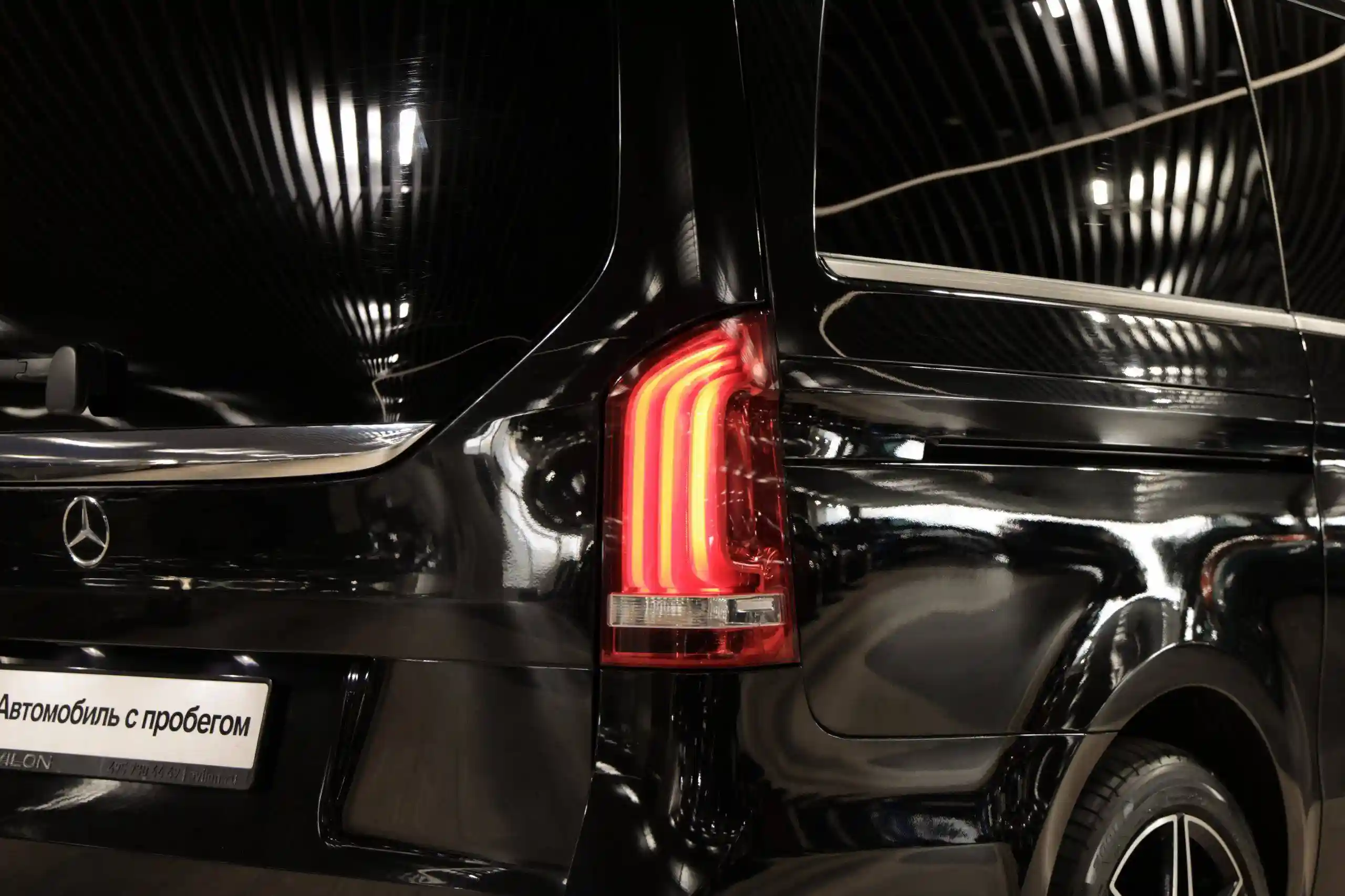 Mercedes-Benz V-Класс 2019