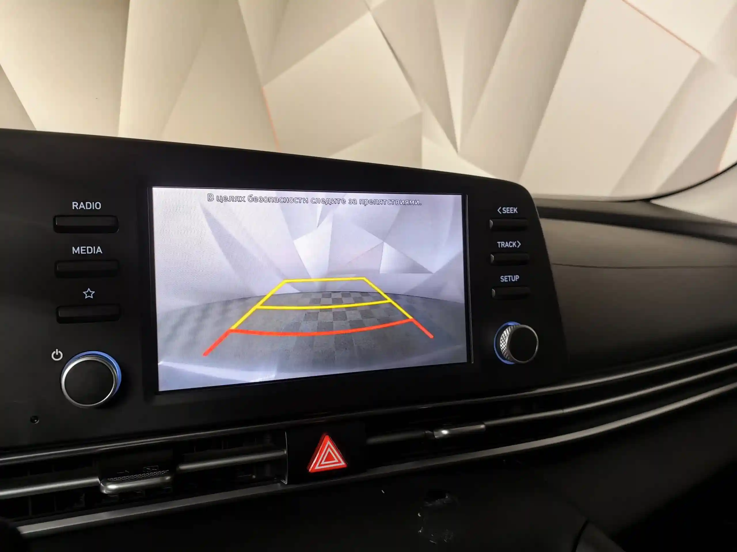 Hyundai Elantra 2021