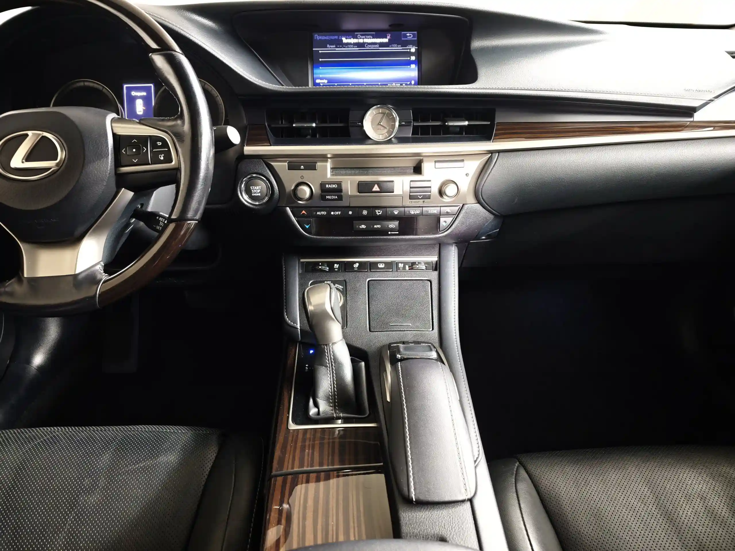 Lexus ES 2016
