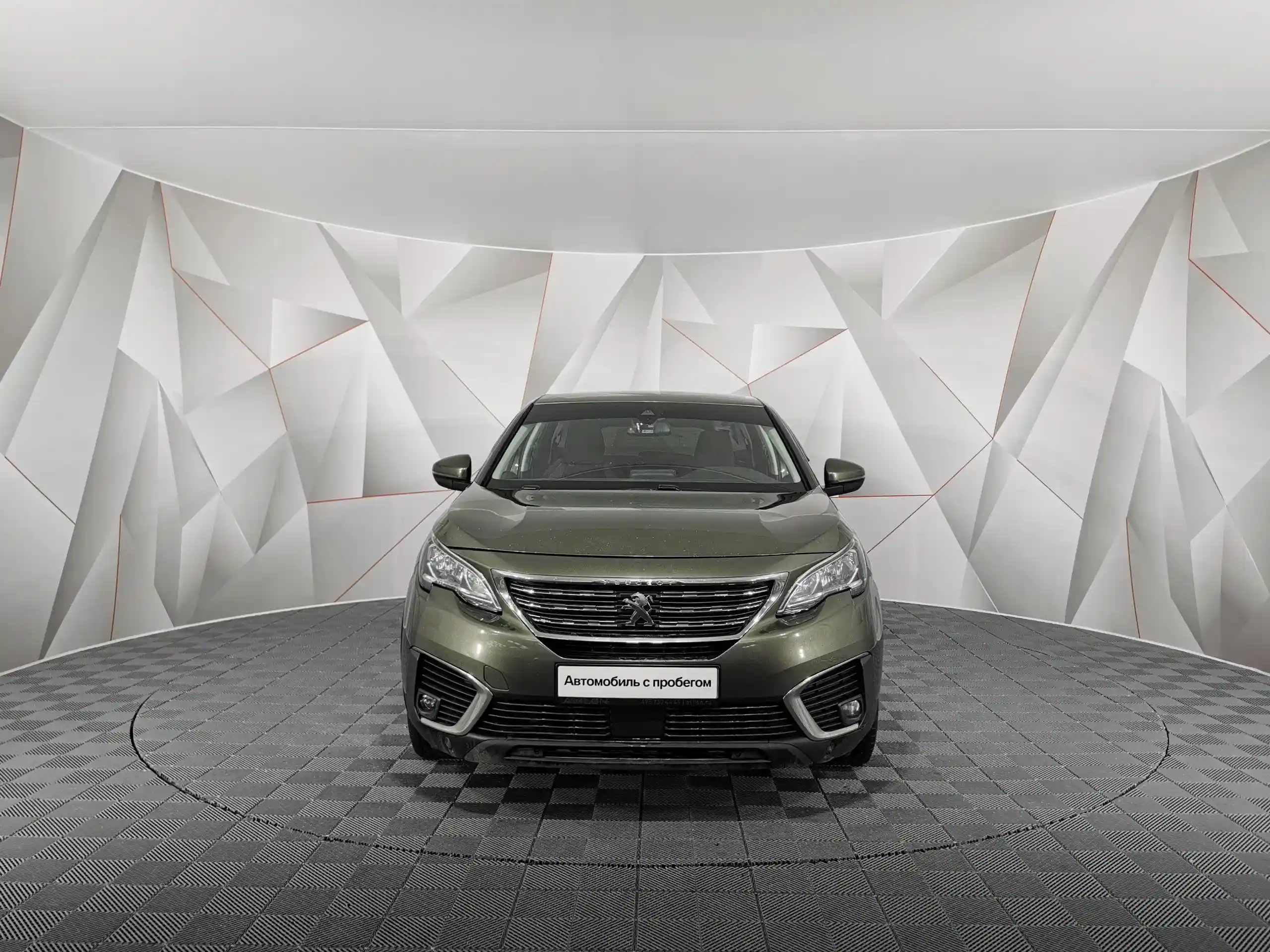 Peugeot 5008 2019