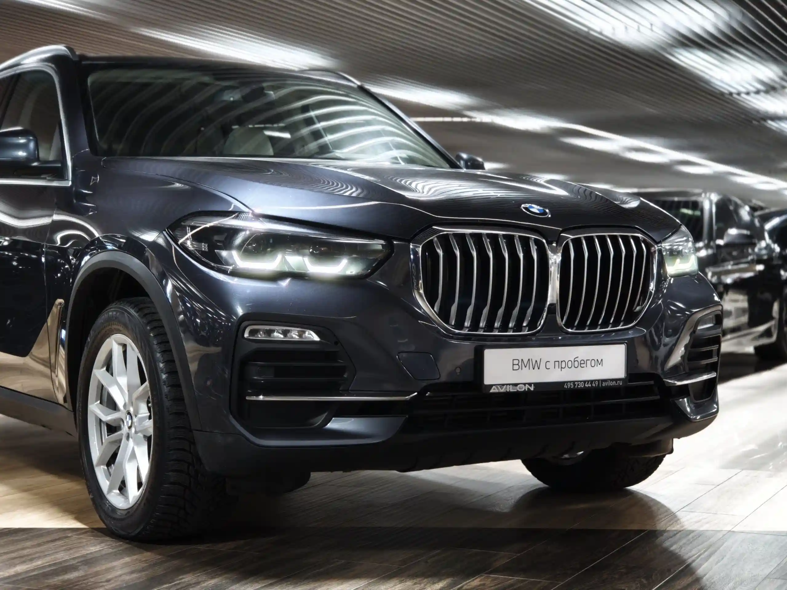 BMW X5 2020