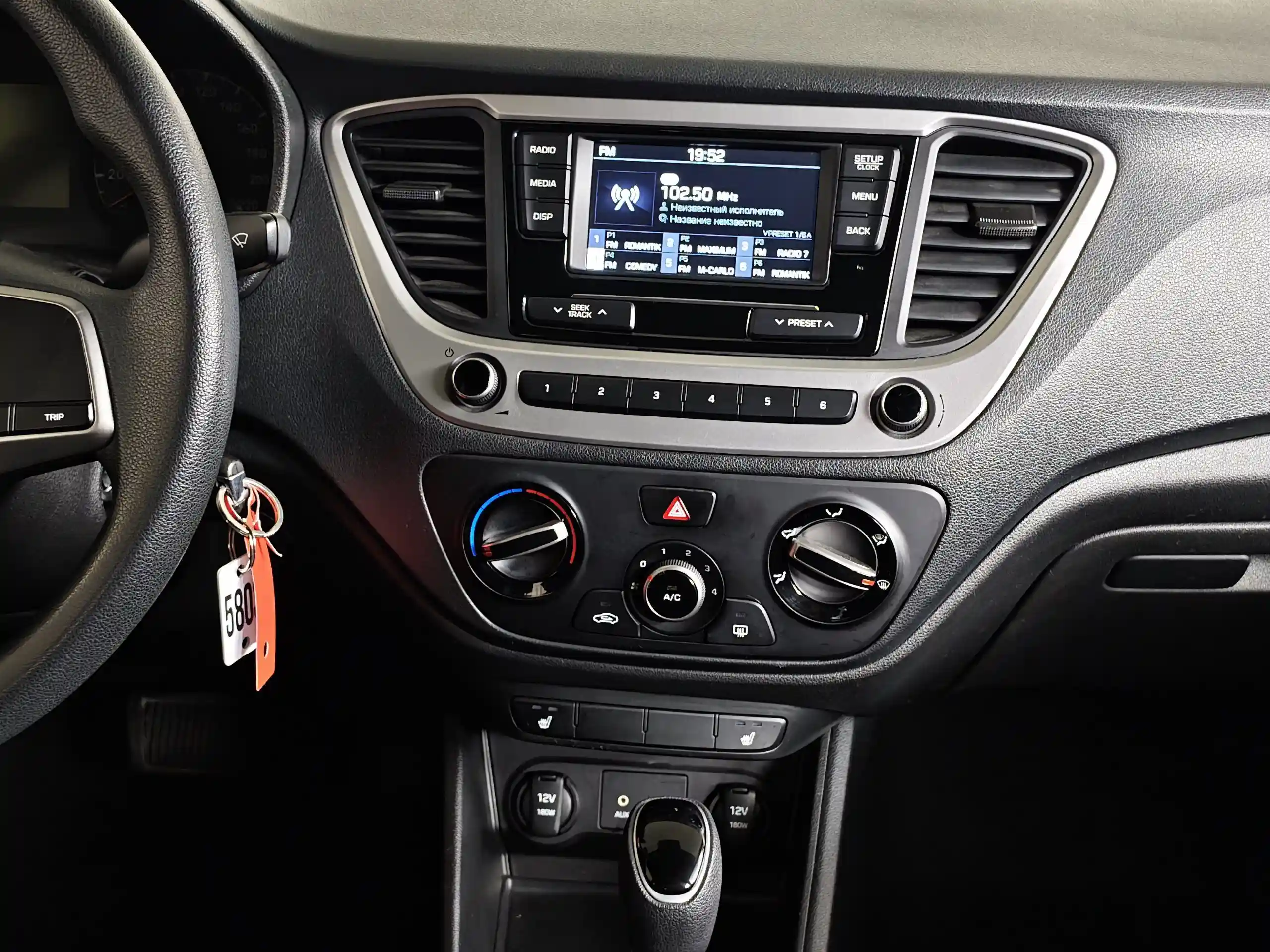 Hyundai Solaris 2018