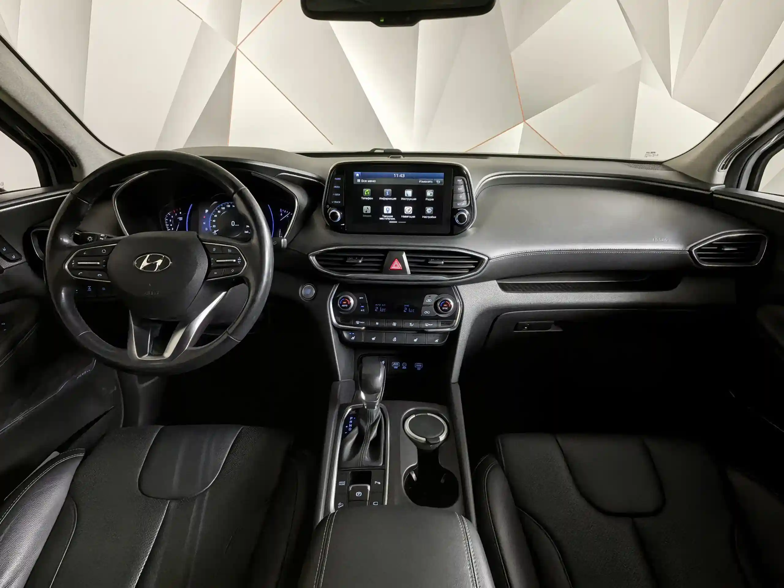 Hyundai Santa Fe 2020