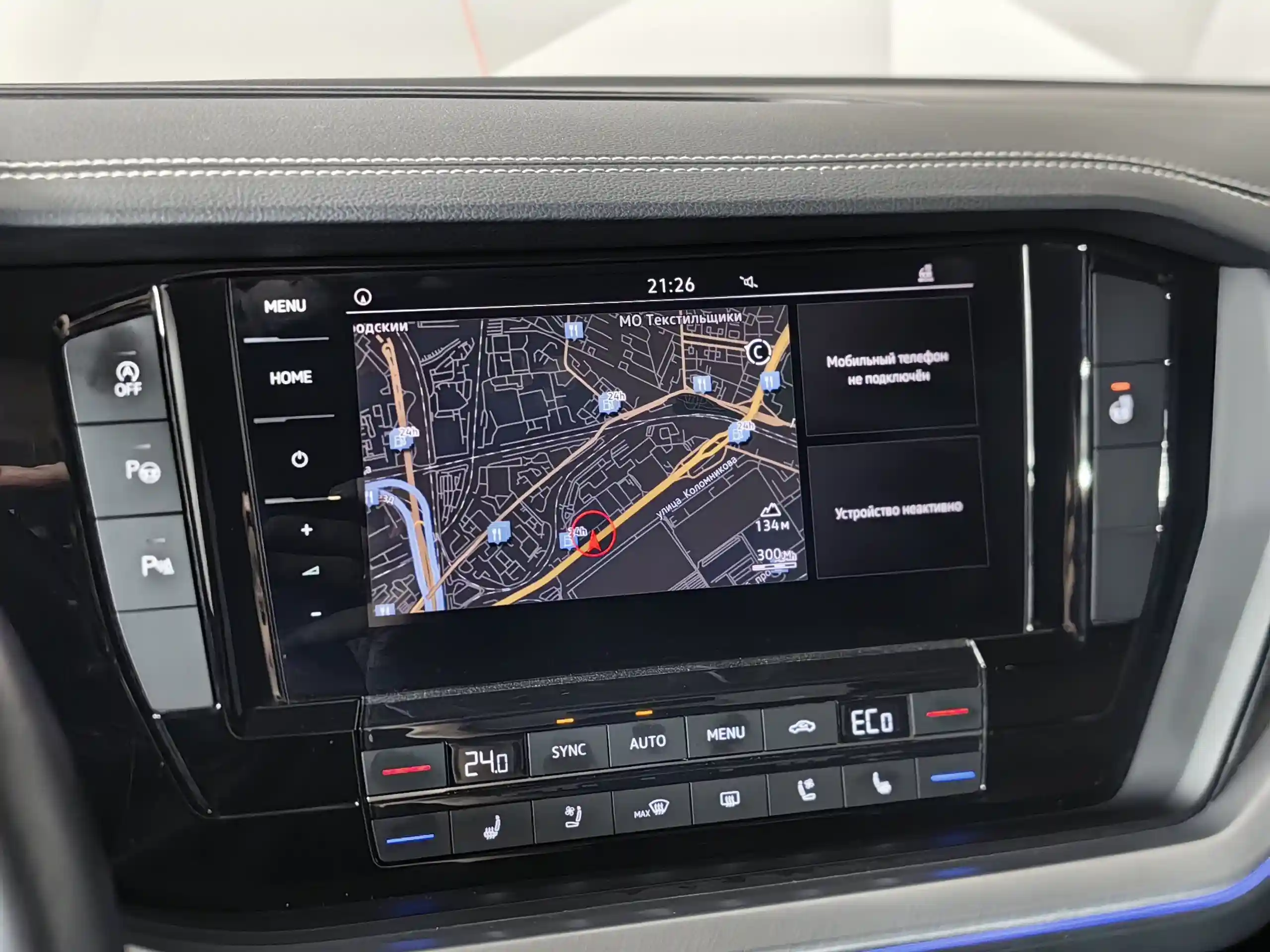Volkswagen Touareg 2020